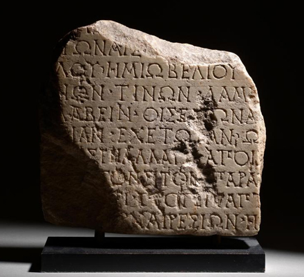 Archéologie