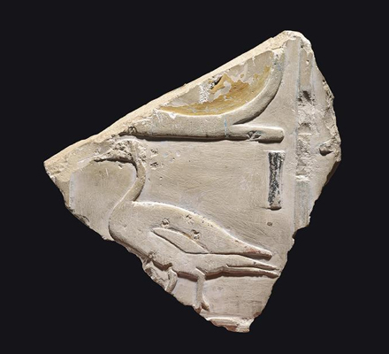 https://hvmc.com/archeologie-civilisations-collection-de-monsieur-e-ingenieur-francais-et-amateur-dantiquites/