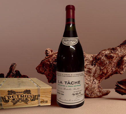Vins & Spiritueux