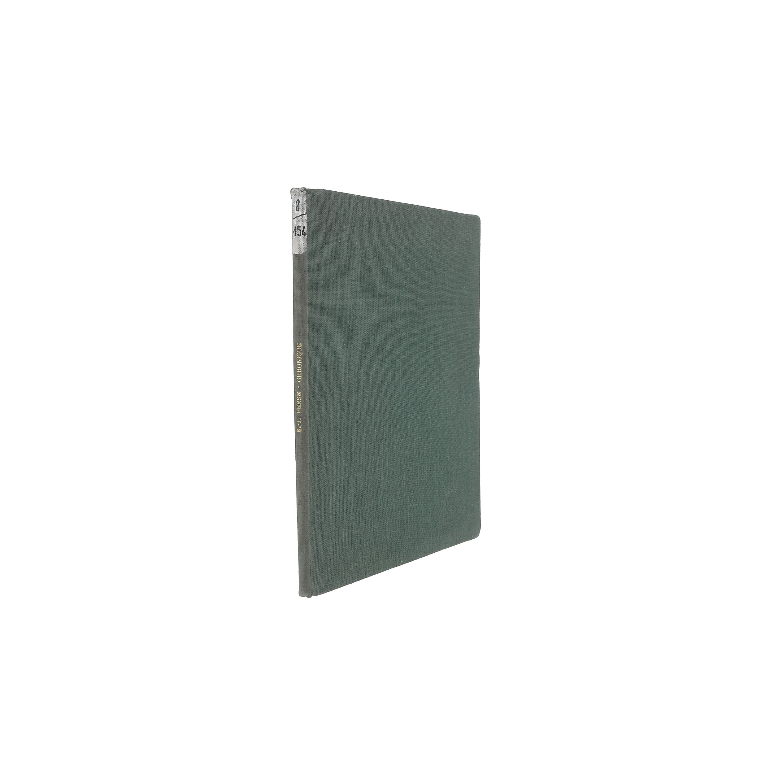 [INCUNABLE]. AQUIN (Thomas d'). Incipit secundus liber secunde partis beati // Thome de Aquino • ordinis predicatorum. Impressus Venetiis per Franciscum de Hailbrun  Nicolaum de Frankfordia [Venise, Franciscus Renner, de Heilbronn et Nicolaus de Frankfordia], 1475. Petit in-folio, ais de bois, cuir brun, dos à nerfs orné (reliure refaite avec partie du décor d'origine conservée). :  | H&ocirc;tel Des Ventes de Monte-Carlo