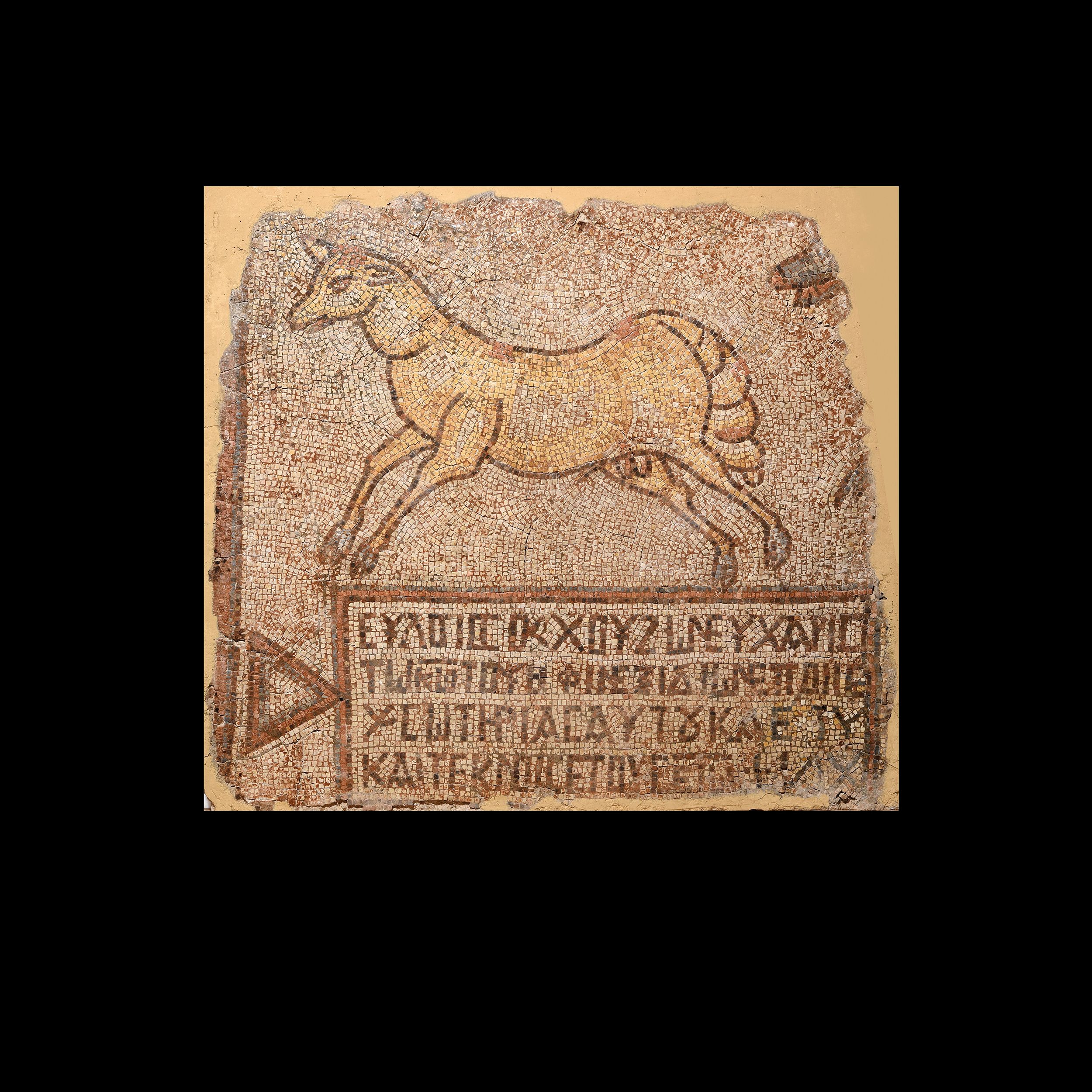 ALFRED DE DREUX (1810 - 1860) Cheval harnaché Dessin et gouache Encadrement d’époque:  | H&ocirc;tel Des Ventes de Monte-Carlo