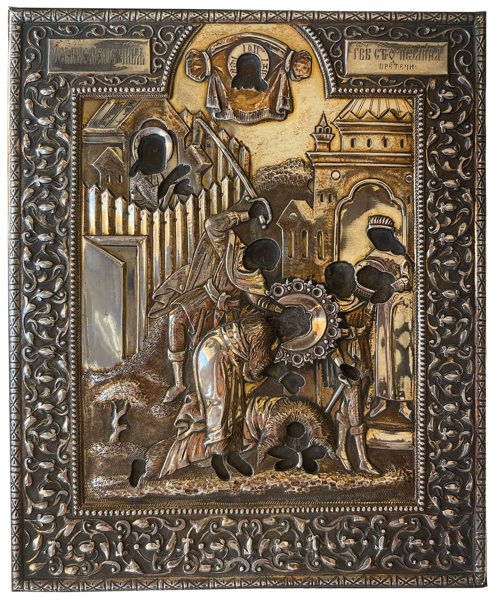 ALFRED DE DREUX (1810 - 1860) Cheval harnaché Dessin et gouache Encadrement d’époque:  | H&ocirc;tel Des Ventes de Monte-Carlo
