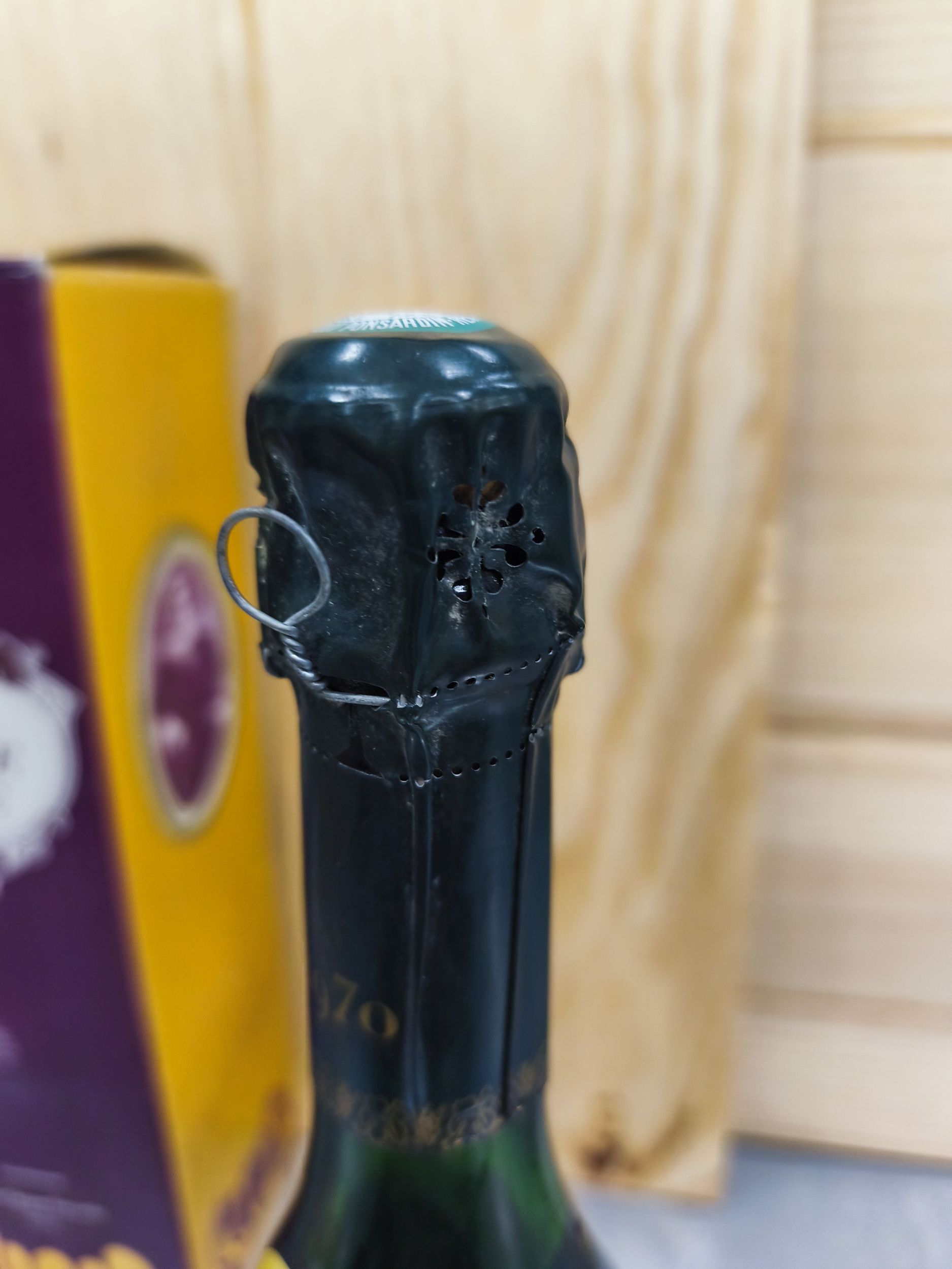 1  bouteille  CHAMPAGNE  