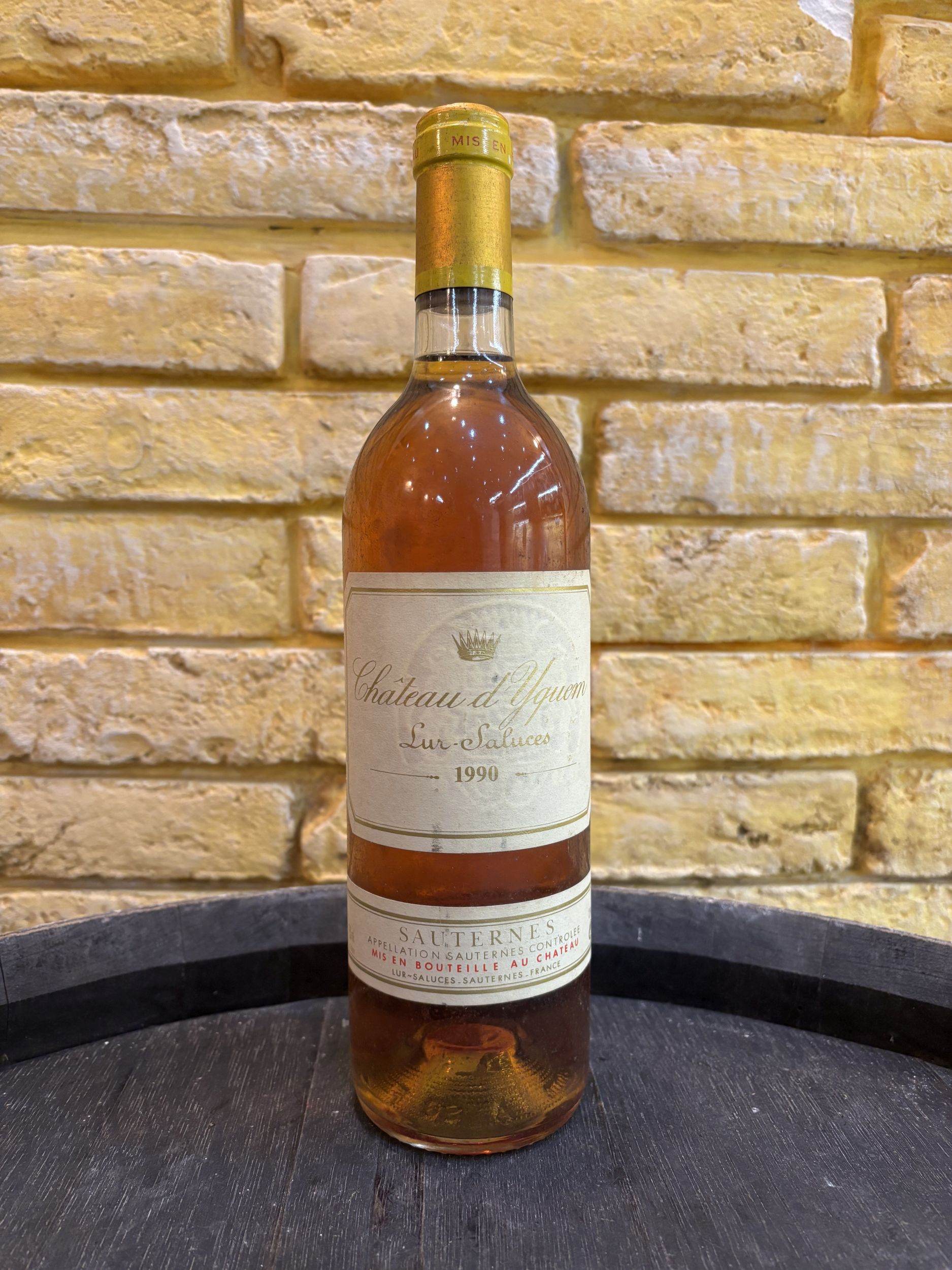 2 bouteilles BLANCS DIVERS :  | H&ocirc;tel Des Ventes de Monte-Carlo