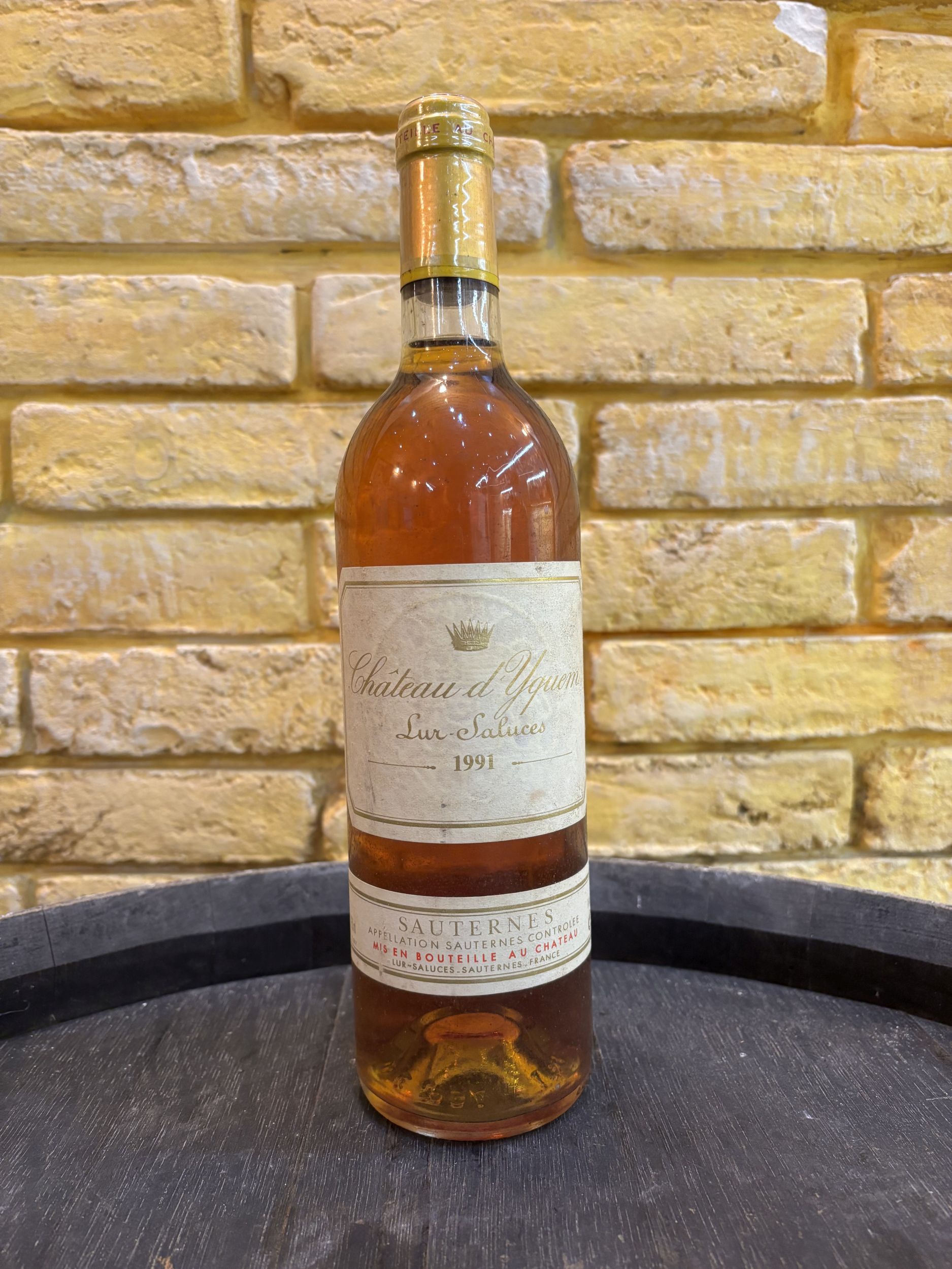 2 bouteilles BLANCS DIVERS :  | H&ocirc;tel Des Ventes de Monte-Carlo