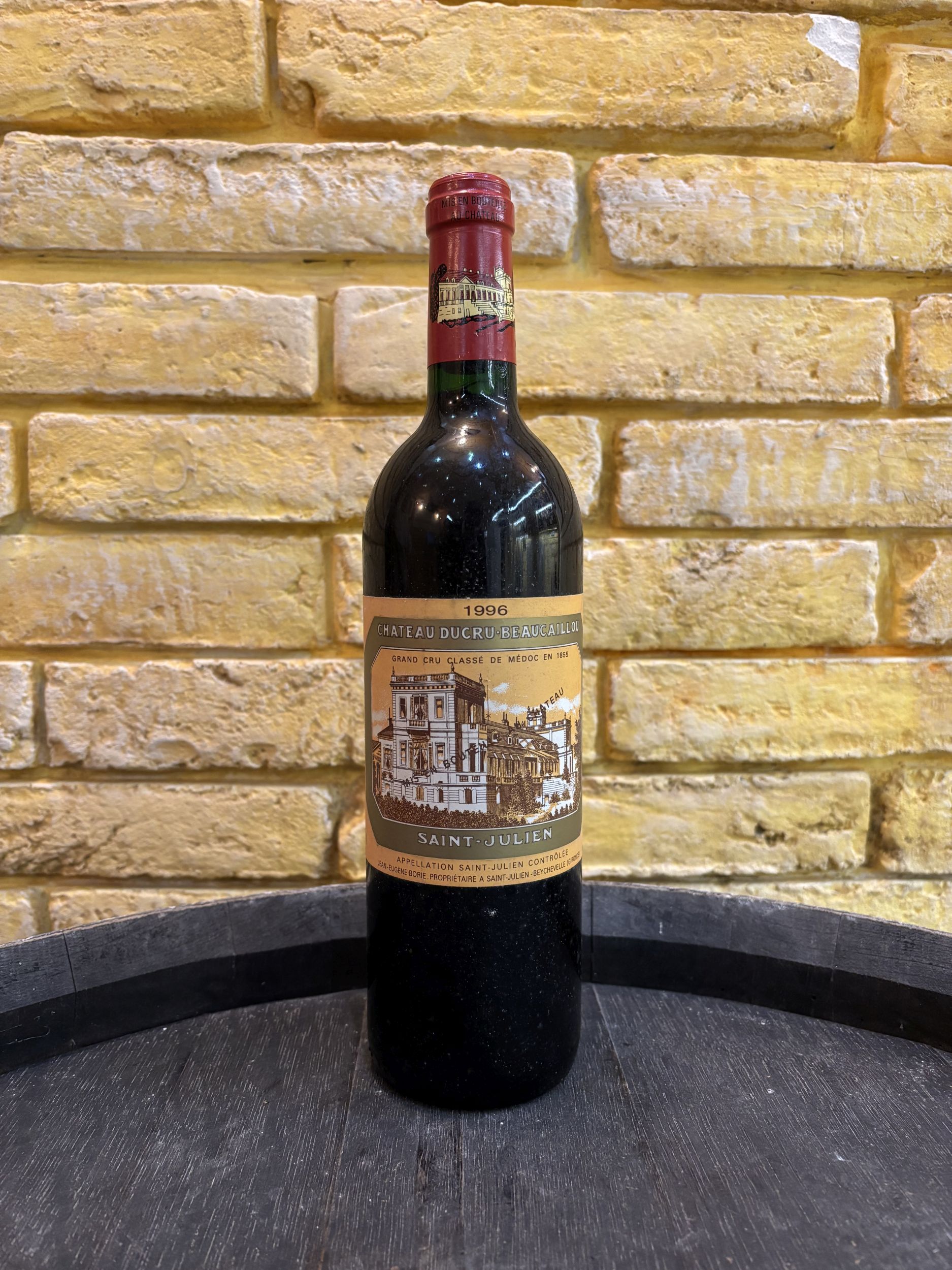 2 bouteilles BLANCS DIVERS :  | H&ocirc;tel Des Ventes de Monte-Carlo