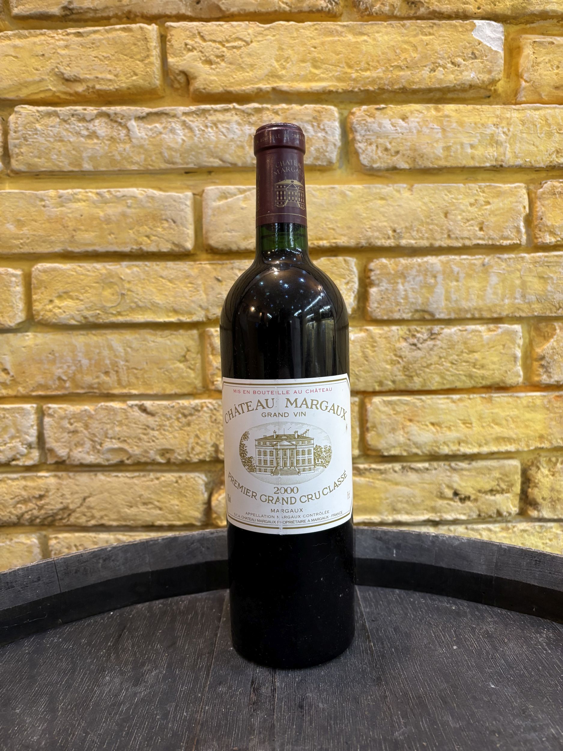 2 bouteilles BLANCS DIVERS :  | H&ocirc;tel Des Ventes de Monte-Carlo