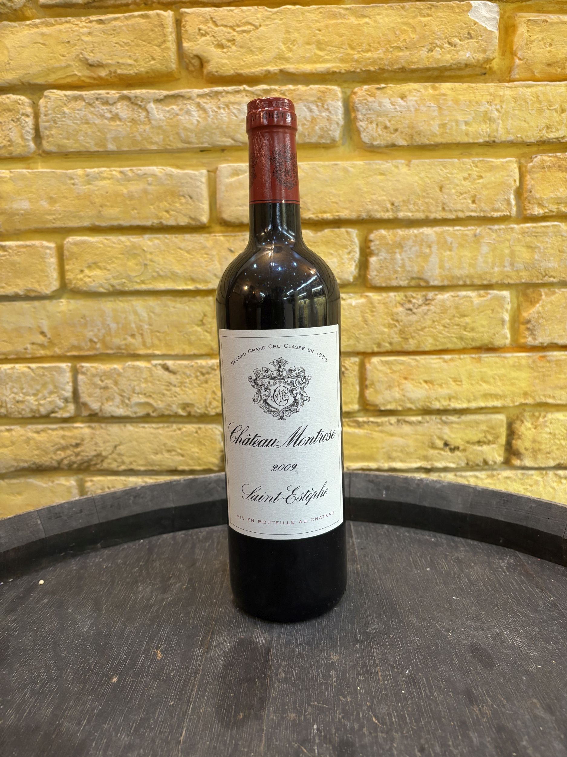 1  bouteille  PETRUS,:  | H&ocirc;tel Des Ventes de Monte-Carlo