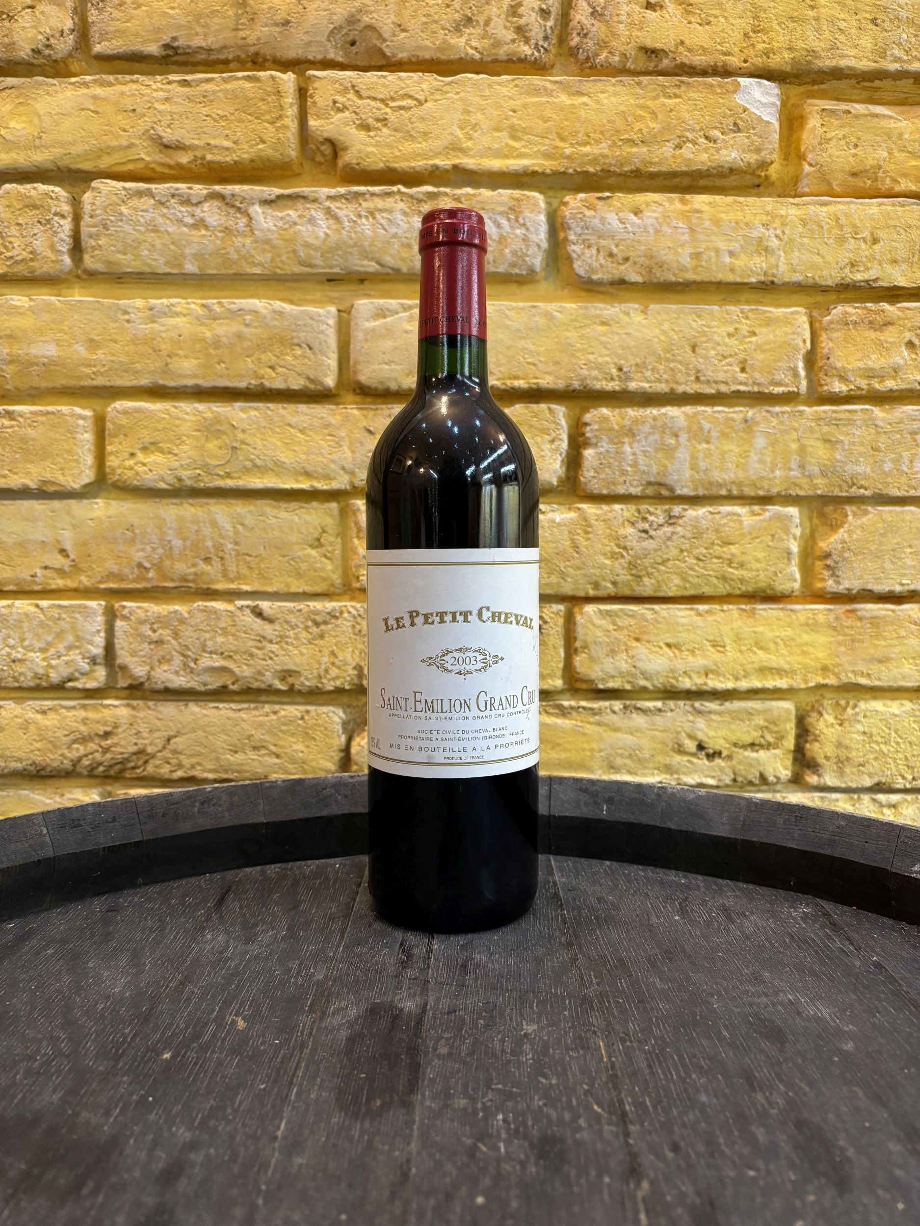 1  bouteille  PETRUS,:  | H&ocirc;tel Des Ventes de Monte-Carlo