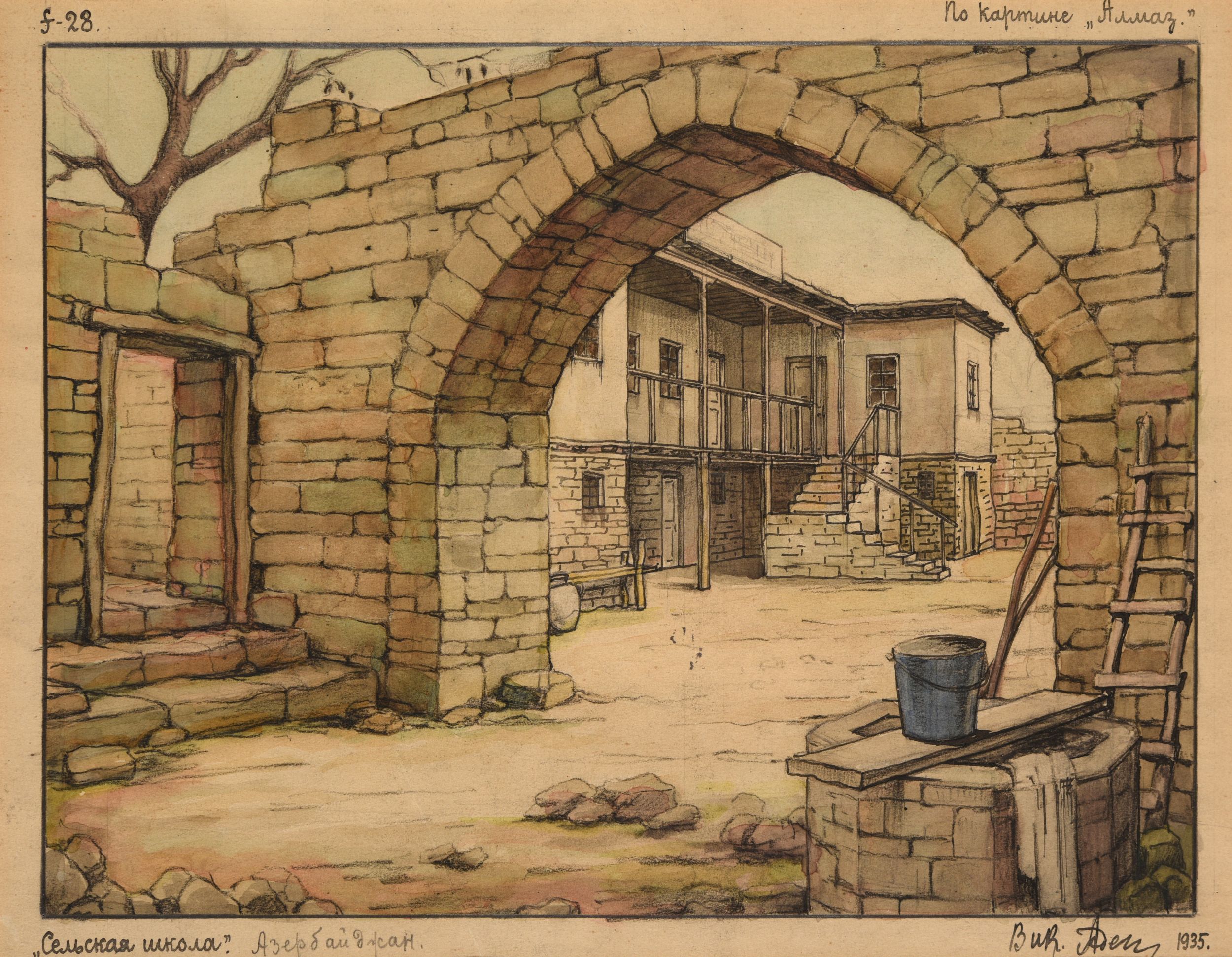 BAKST Léon,:  | H&ocirc;tel Des Ventes de Monte-Carlo
