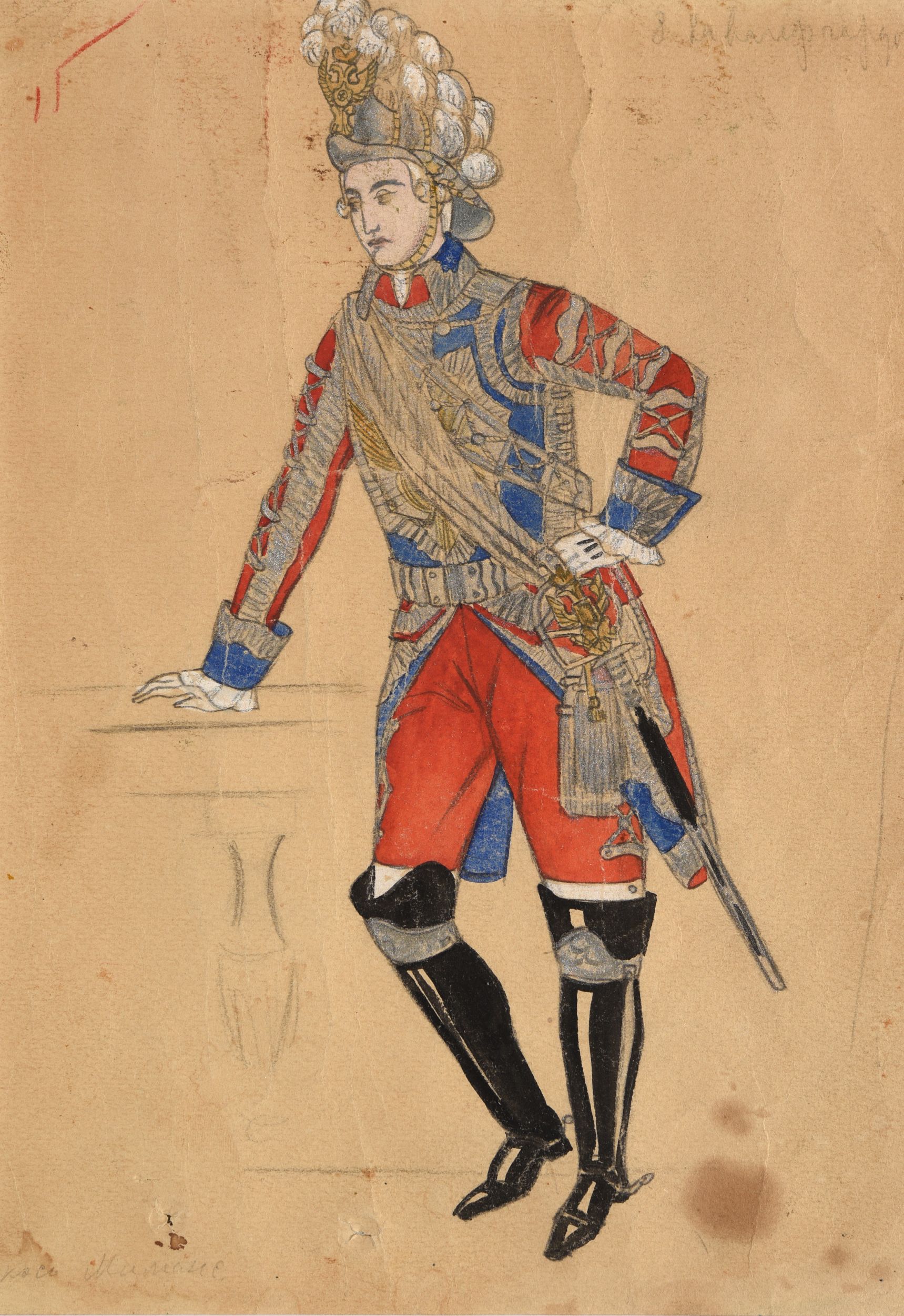 BAKST Léon,:  | H&ocirc;tel Des Ventes de Monte-Carlo