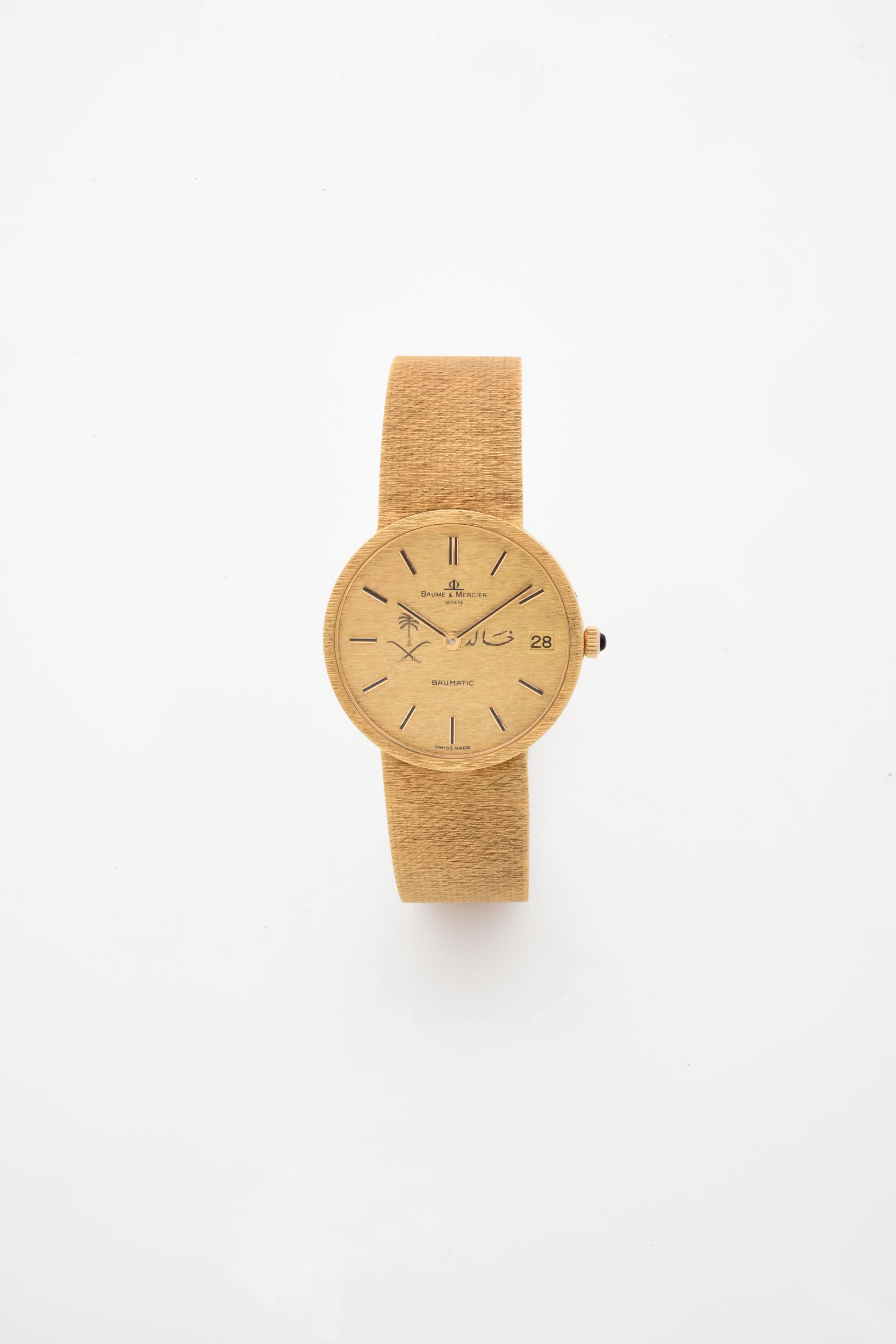 PATEK PHILIPPE VERS 1967:  | H&ocirc;tel Des Ventes de Monte-Carlo