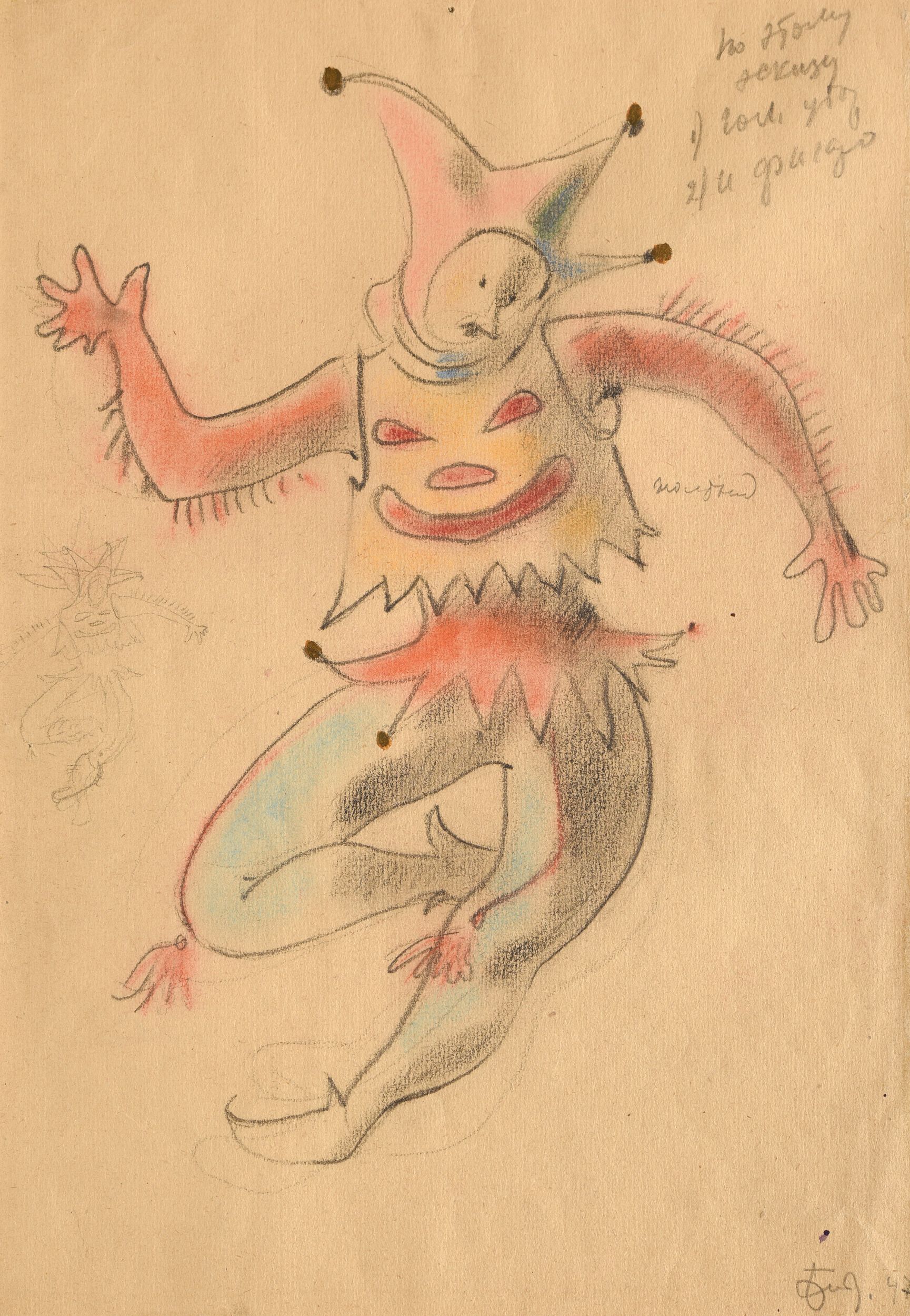BAKST Léon,:  | H&ocirc;tel Des Ventes de Monte-Carlo