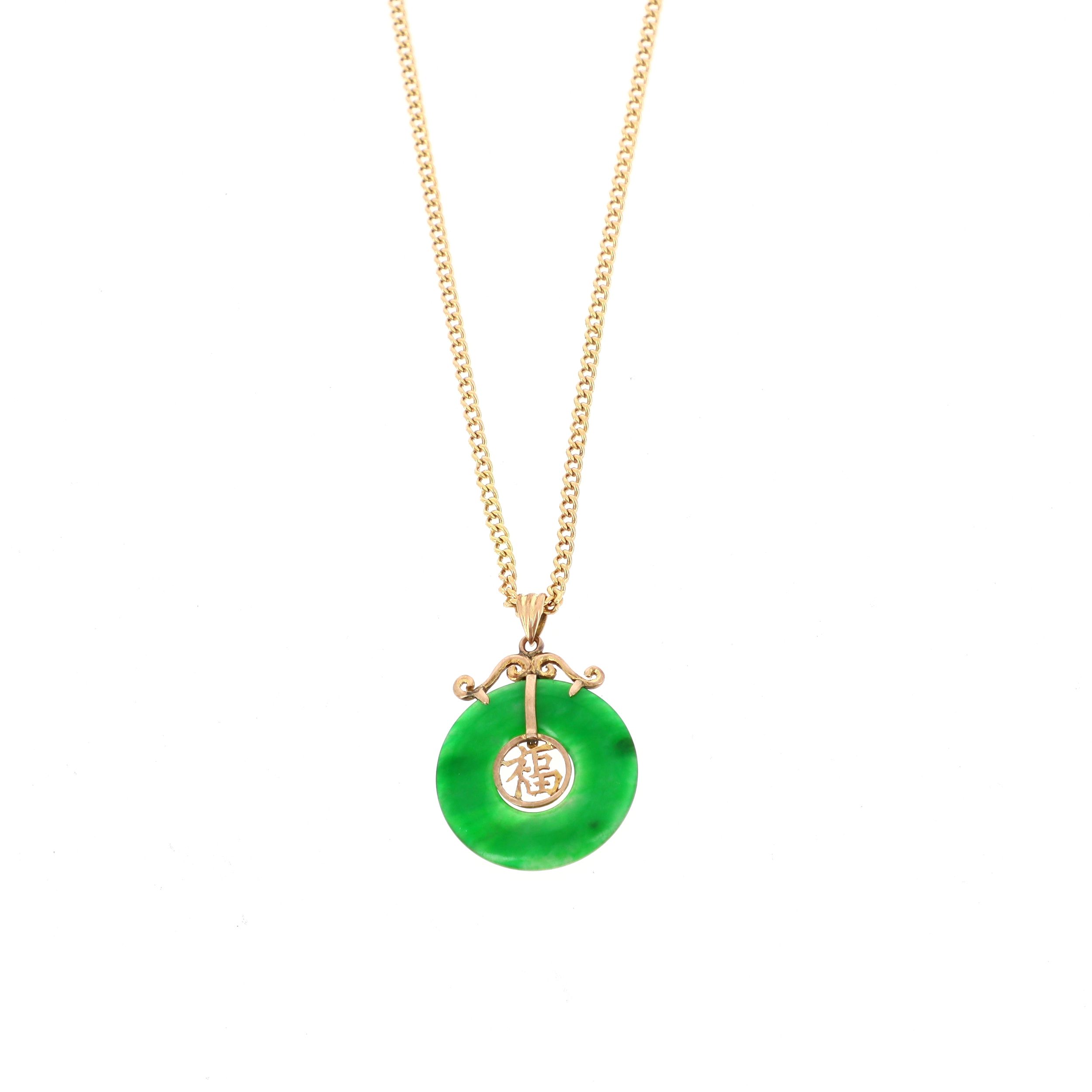 BAGUE:  | H&ocirc;tel Des Ventes de Monte-Carlo