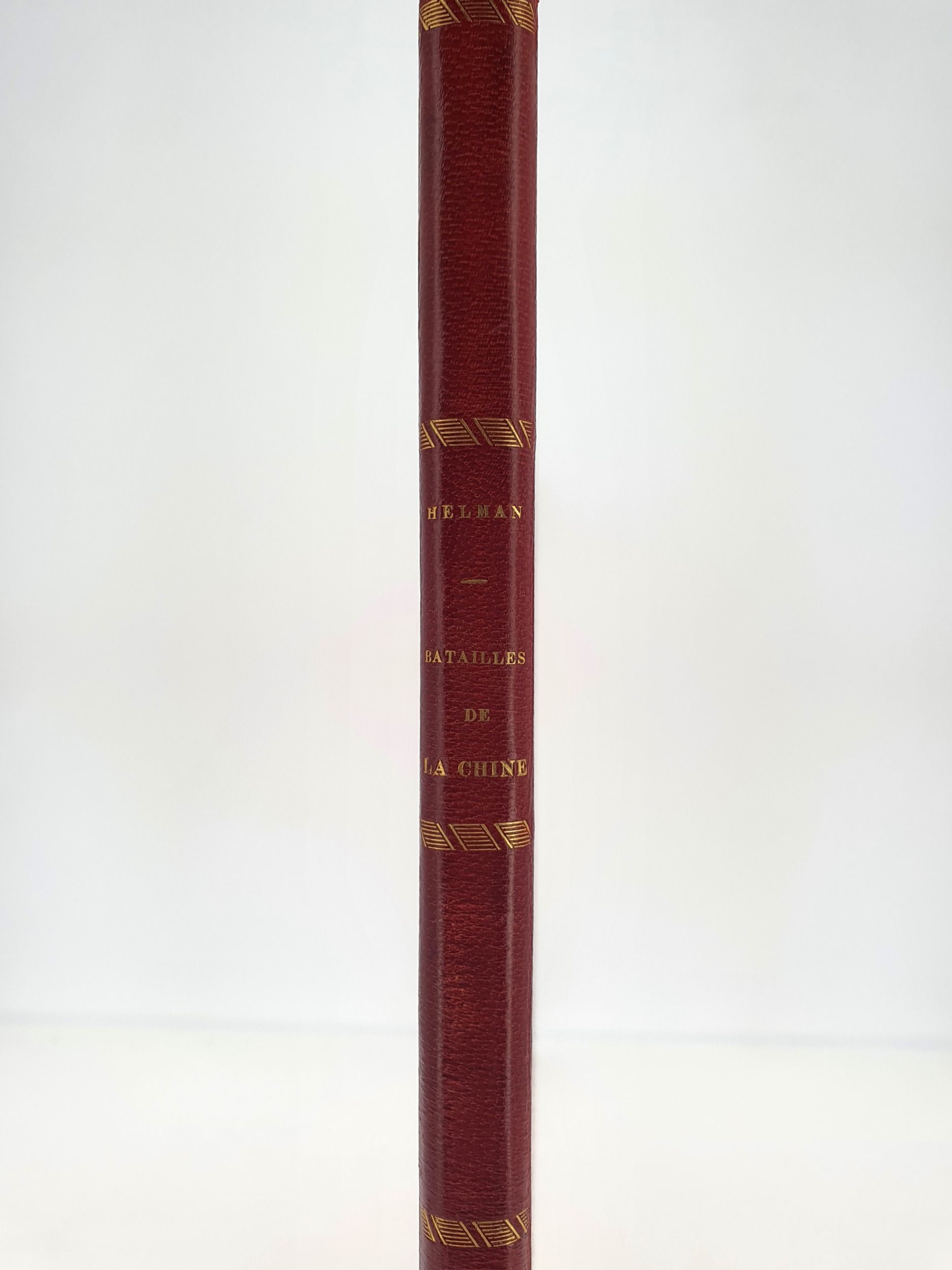 [CHINE]. HELMAN (Isidore Stanislas). Batailles de la Chine réduites d’après les grandes planches que l’Empereur Kien-Long a fait graver à Paris. Paris, Chez Hocquart, s. d. [1783-1788]. In-folio oblong, demi-maroquin rouge à grain long et à coins, fine roulette dentelée dorée bordant les plats (reliure mi- XXe s.).	:  | H&ocirc;tel Des Ventes de Monte-Carlo