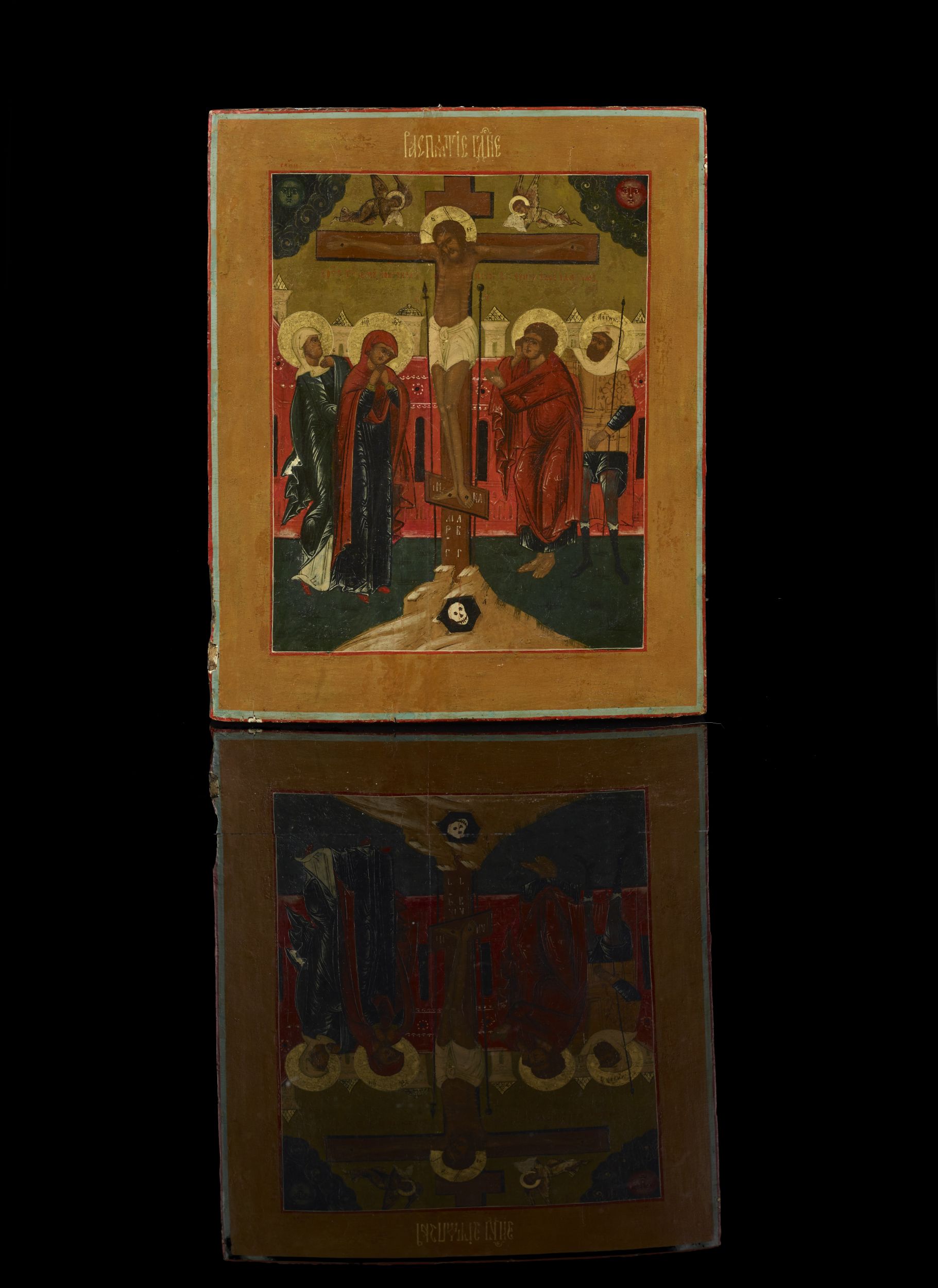 CHRIST ENTOURÉ DE SAINTE ÉLISABETH :  | H&ocirc;tel Des Ventes de Monte-Carlo