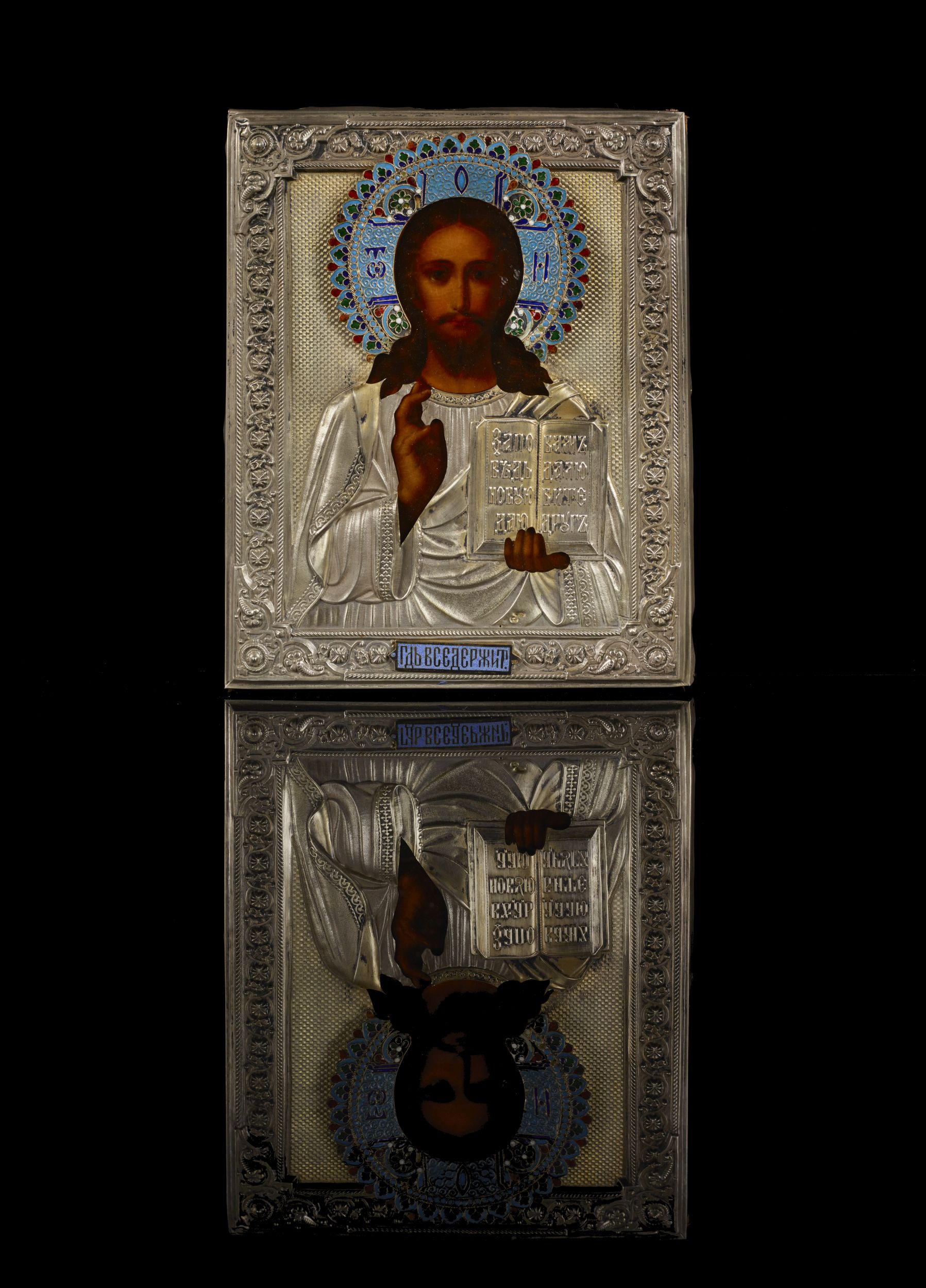 CHRIST PANTOCRATOR.