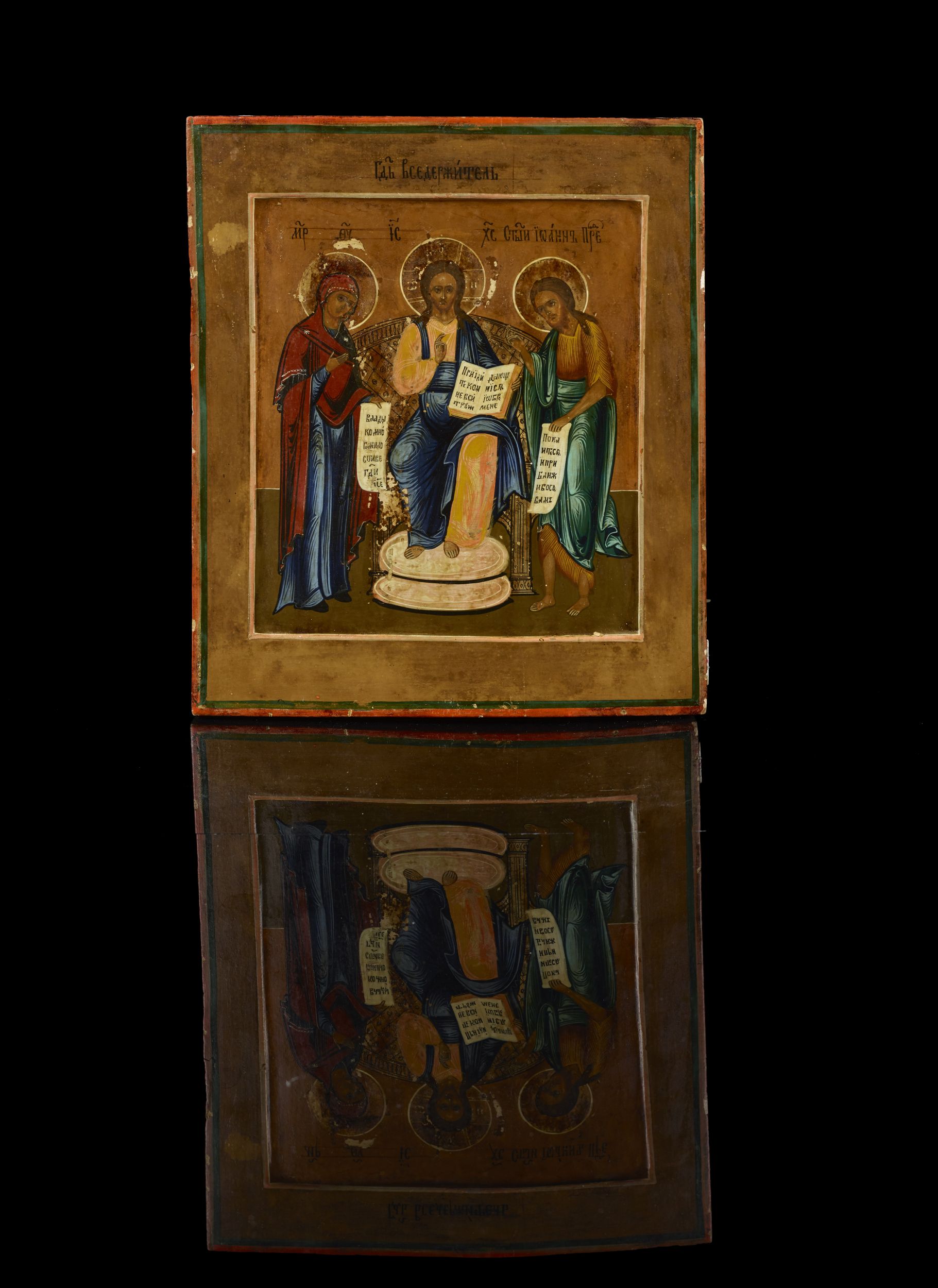 CHRIST PANTOCRATOR.  