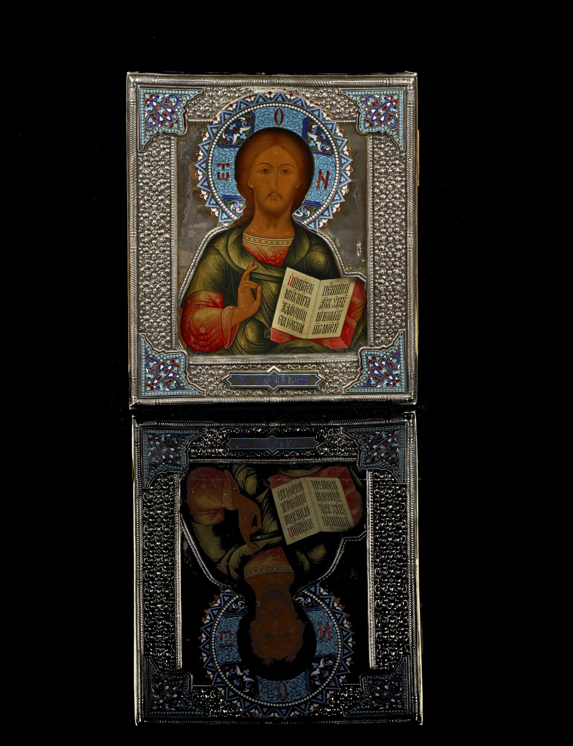 CHRIST ENTOURÉ DE SAINTE ÉLISABETH :  | H&ocirc;tel Des Ventes de Monte-Carlo