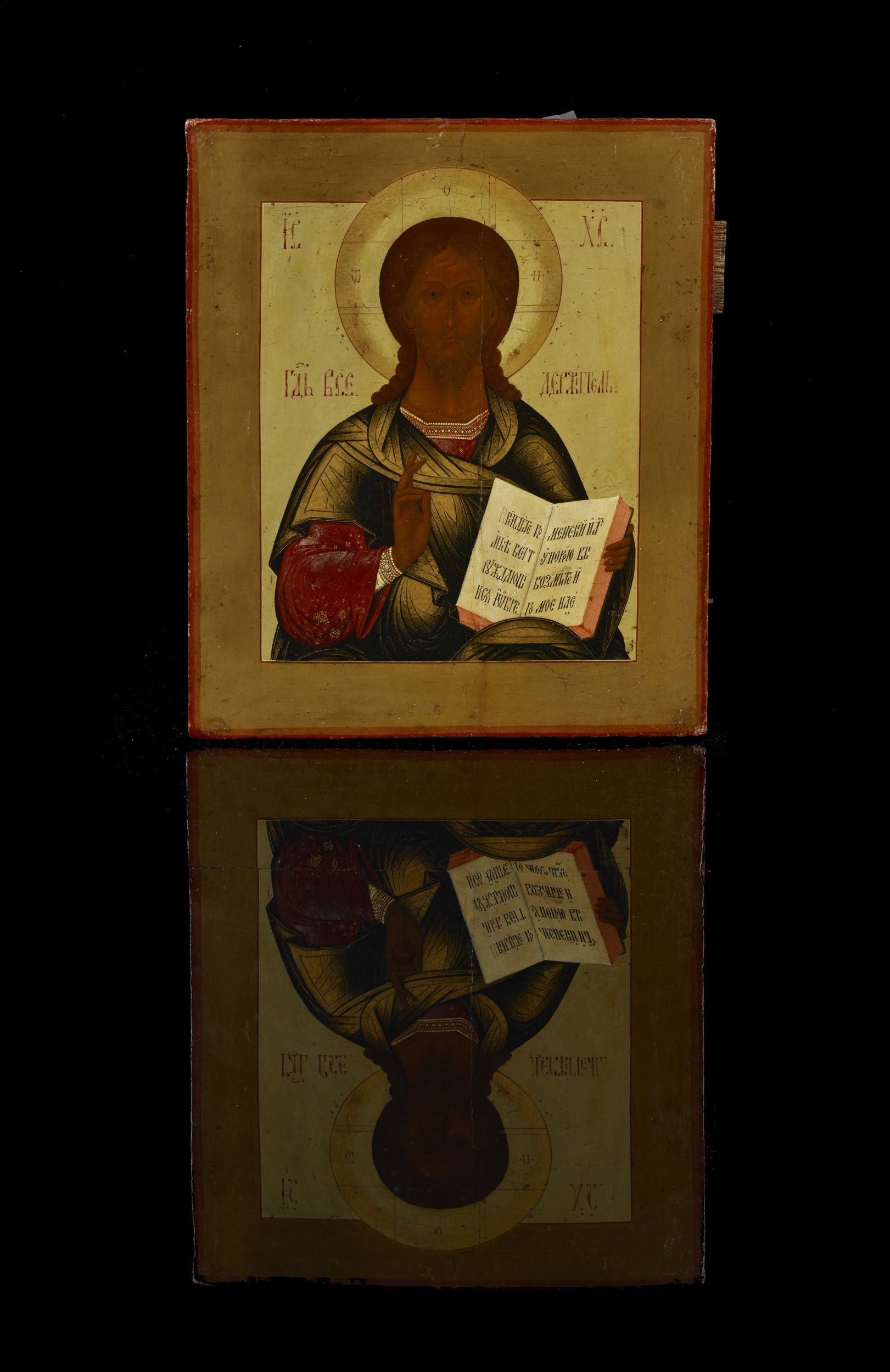 CHRIST ENTOURÉ DE SAINTE ÉLISABETH :  | H&ocirc;tel Des Ventes de Monte-Carlo