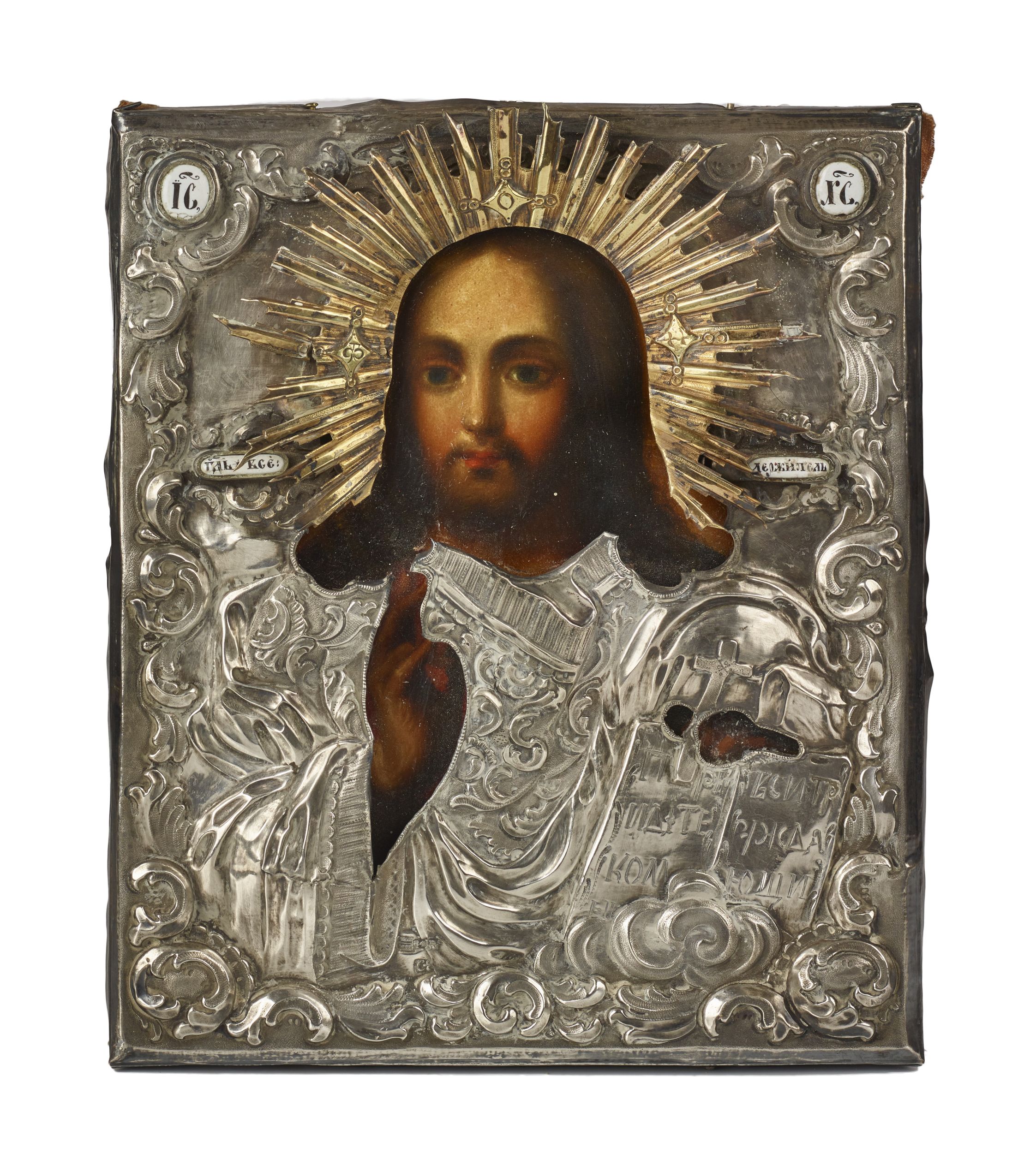 CHRIST ENTOURÉ DE SAINTE ÉLISABETH :  | H&ocirc;tel Des Ventes de Monte-Carlo