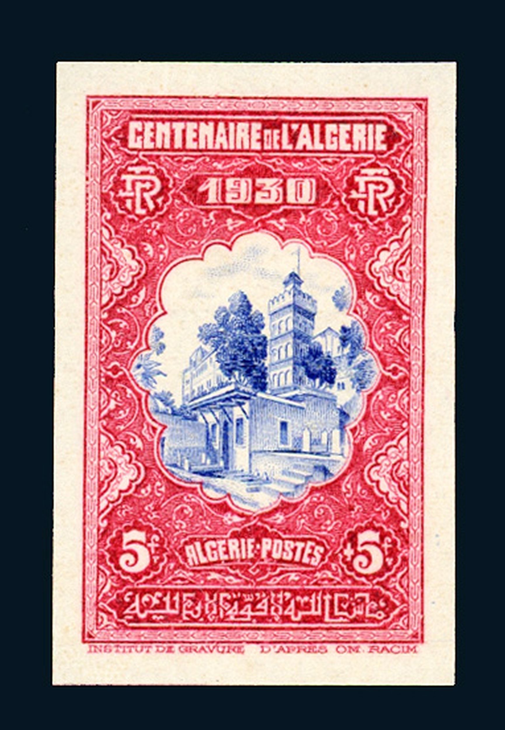 FRANCE 1849-1850, :  | H&ocirc;tel Des Ventes de Monte-Carlo