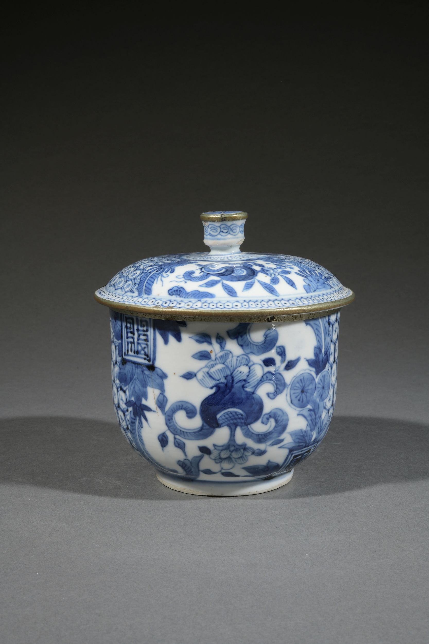 PETIT VASE PANSU ZOOMORPHE :  | H&ocirc;tel Des Ventes de Monte-Carlo