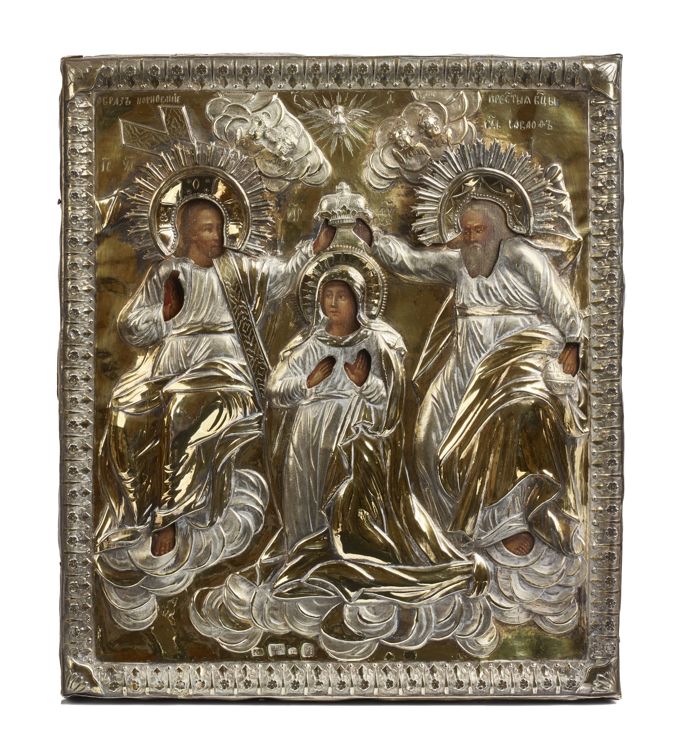 CHRIST ENTOURÉ DE SAINTE ÉLISABETH :  | H&ocirc;tel Des Ventes de Monte-Carlo