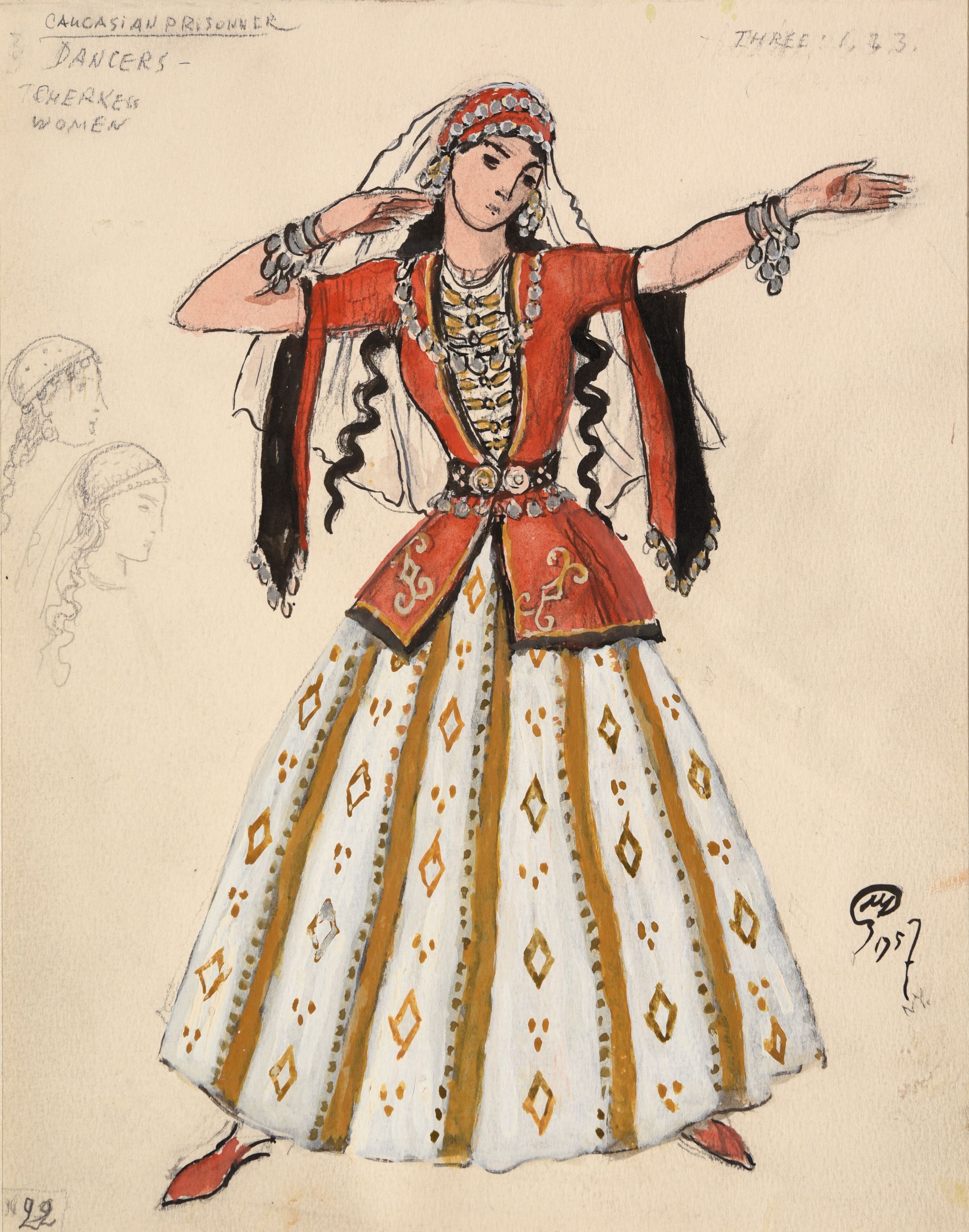 BAKST Léon,:  | H&ocirc;tel Des Ventes de Monte-Carlo