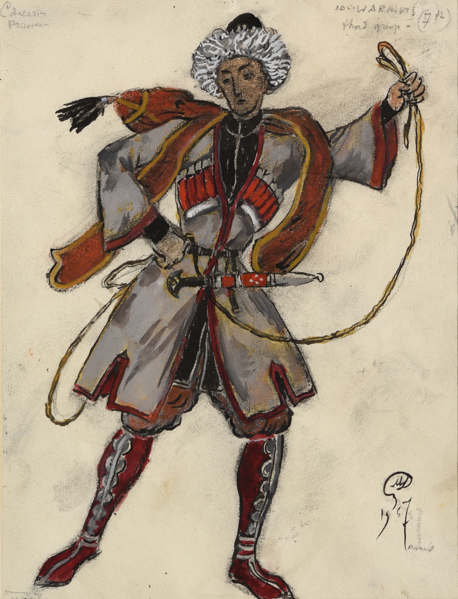 BAKST Léon,:  | H&ocirc;tel Des Ventes de Monte-Carlo