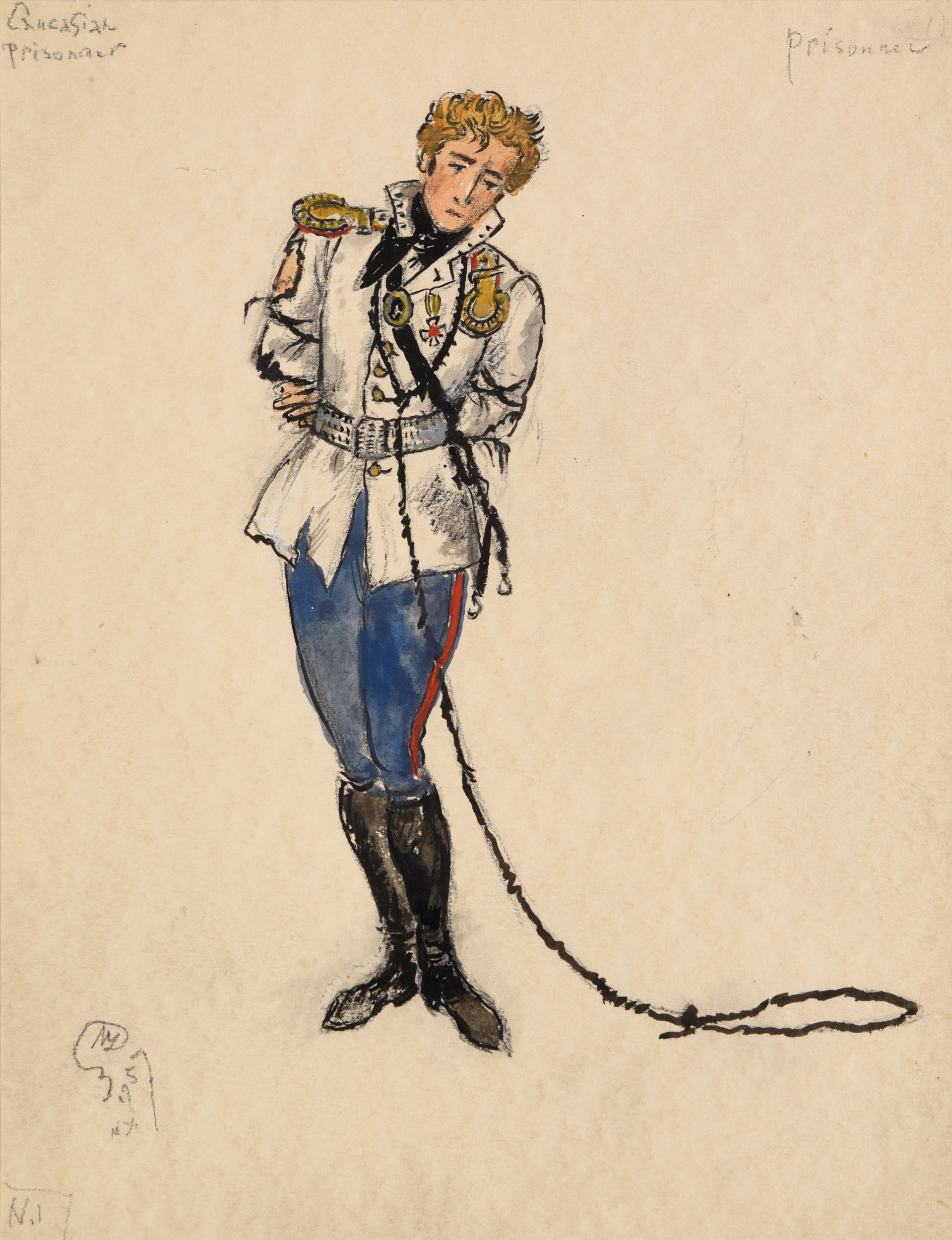 BAKST Léon,:  | H&ocirc;tel Des Ventes de Monte-Carlo