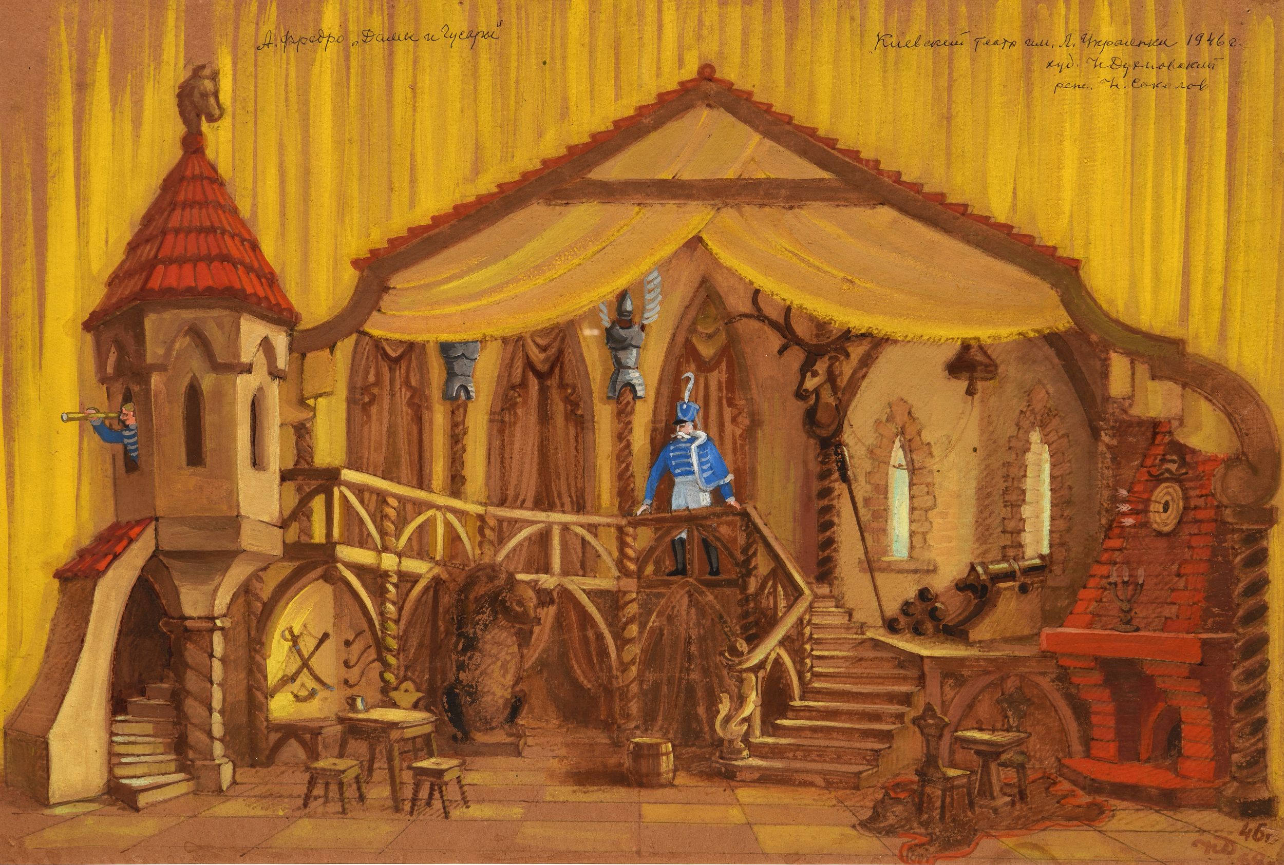 BAKST Léon,:  | H&ocirc;tel Des Ventes de Monte-Carlo
