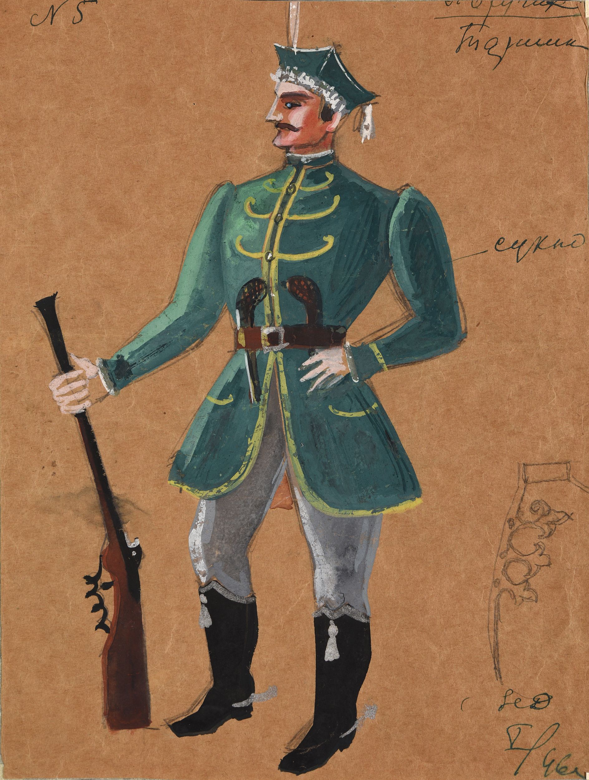 BAKST Léon,:  | H&ocirc;tel Des Ventes de Monte-Carlo