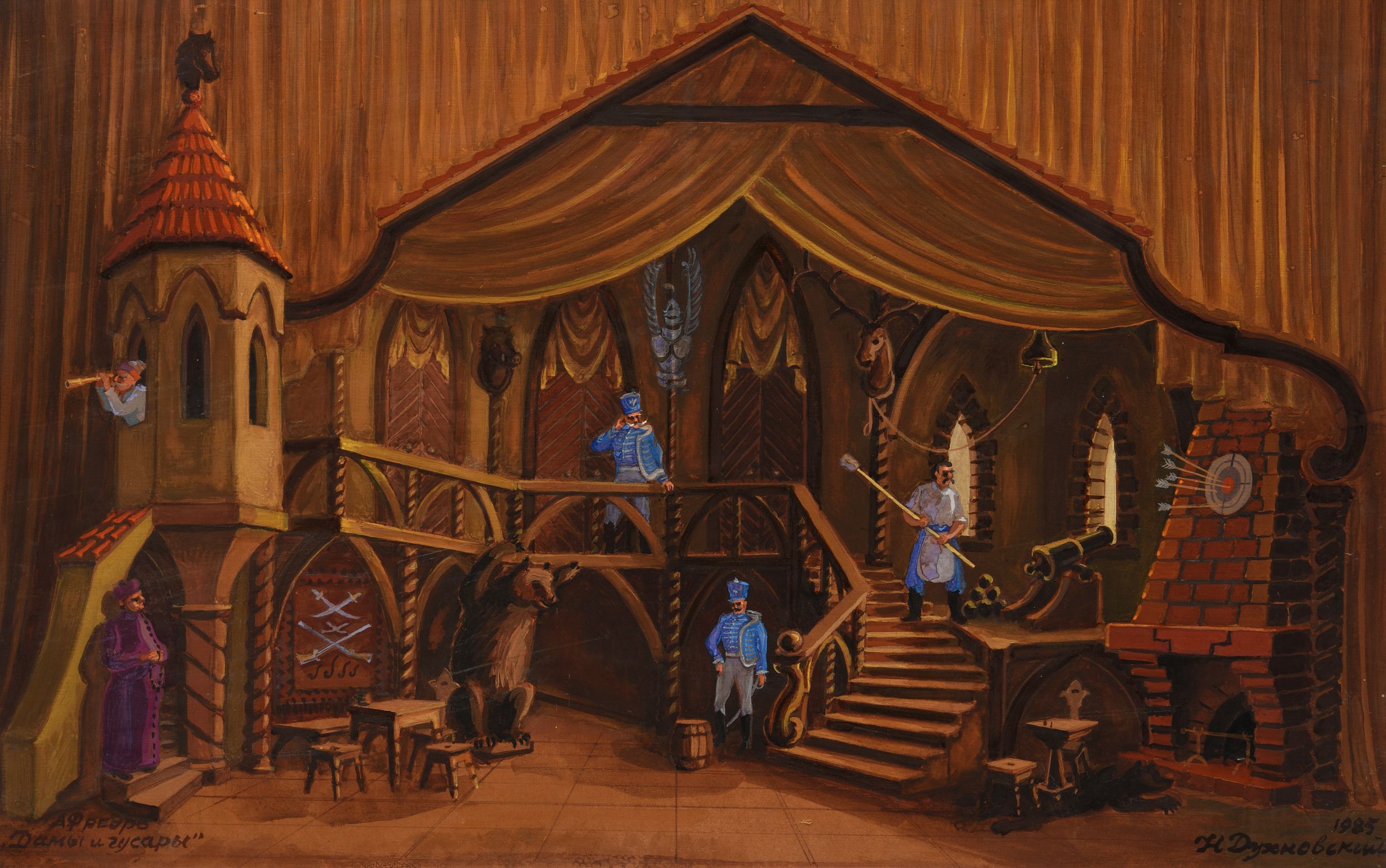 BAKST Léon,:  | H&ocirc;tel Des Ventes de Monte-Carlo