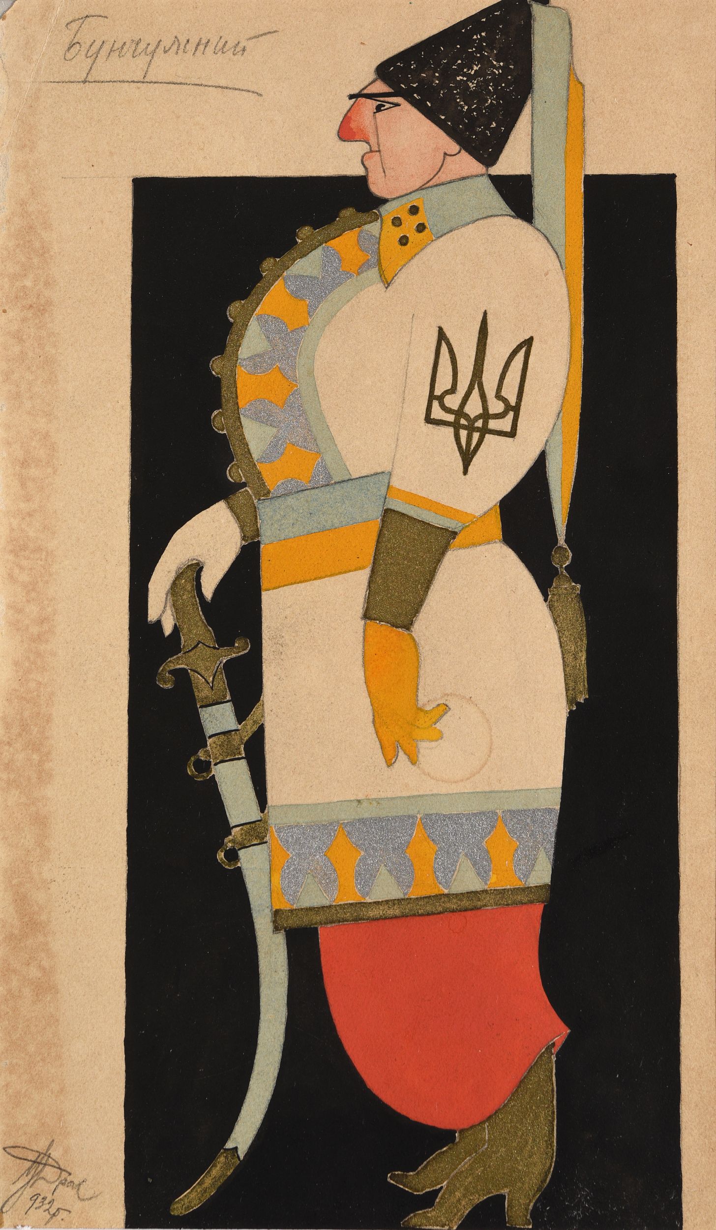 BAKST Léon,:  | H&ocirc;tel Des Ventes de Monte-Carlo