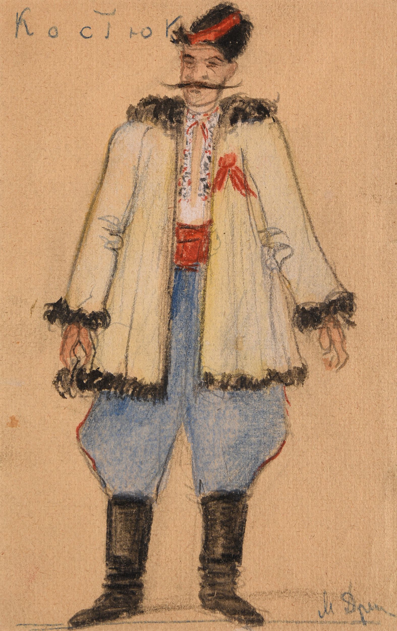 BAKST Léon,:  | H&ocirc;tel Des Ventes de Monte-Carlo