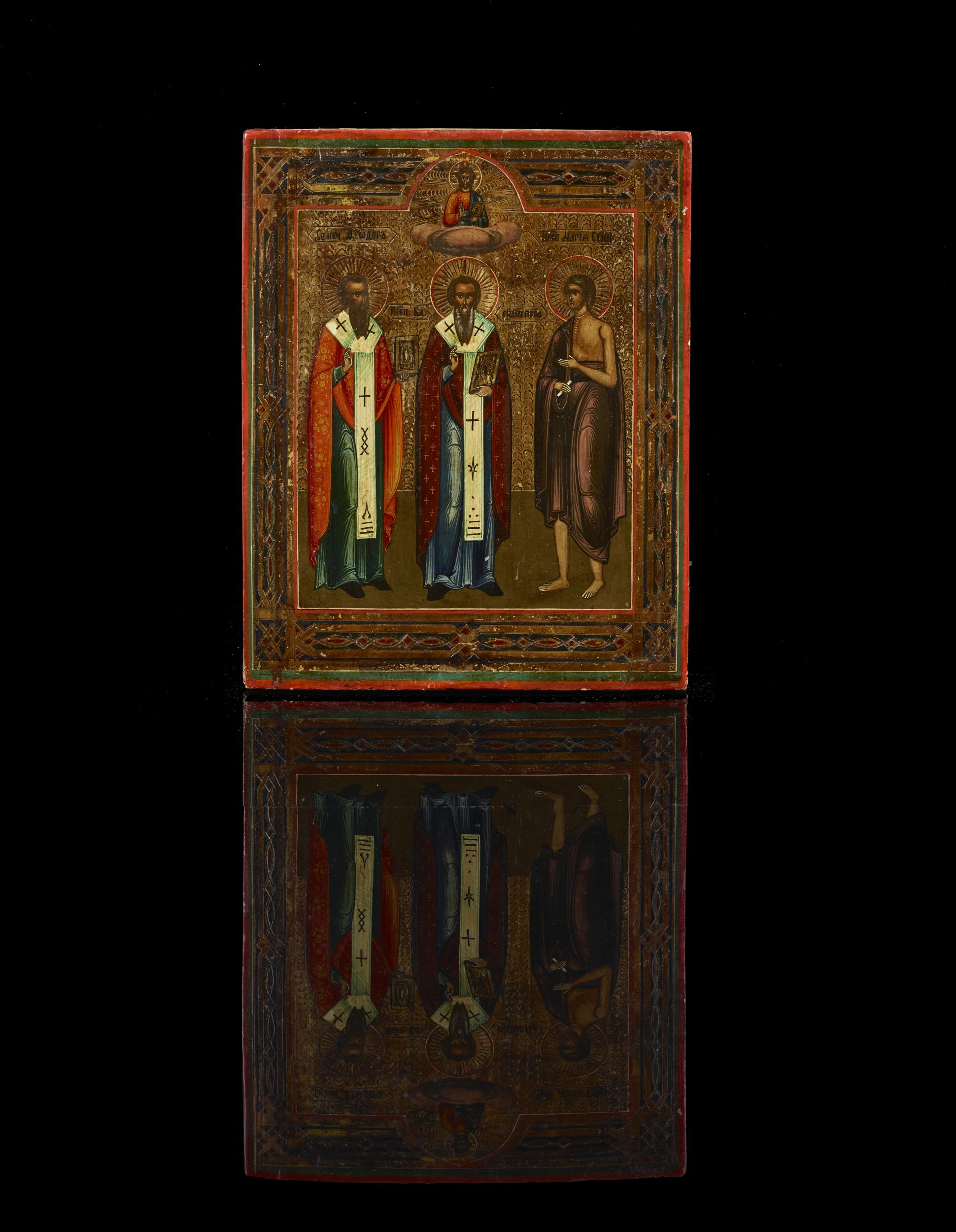 CHRIST ENTOURÉ DE SAINTE ÉLISABETH :  | H&ocirc;tel Des Ventes de Monte-Carlo