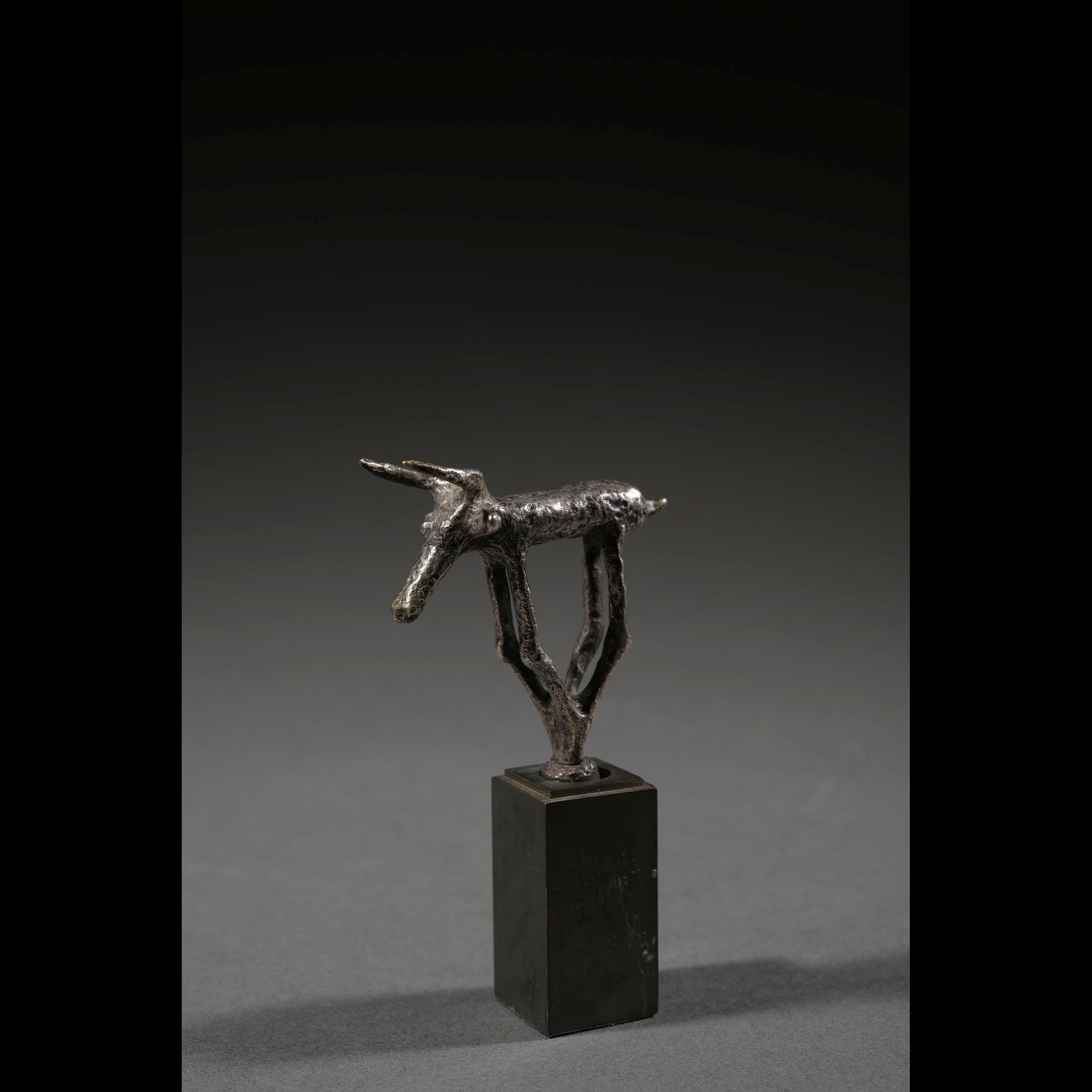 MEDAILLON PENDENTIF:  | H&ocirc;tel Des Ventes de Monte-Carlo