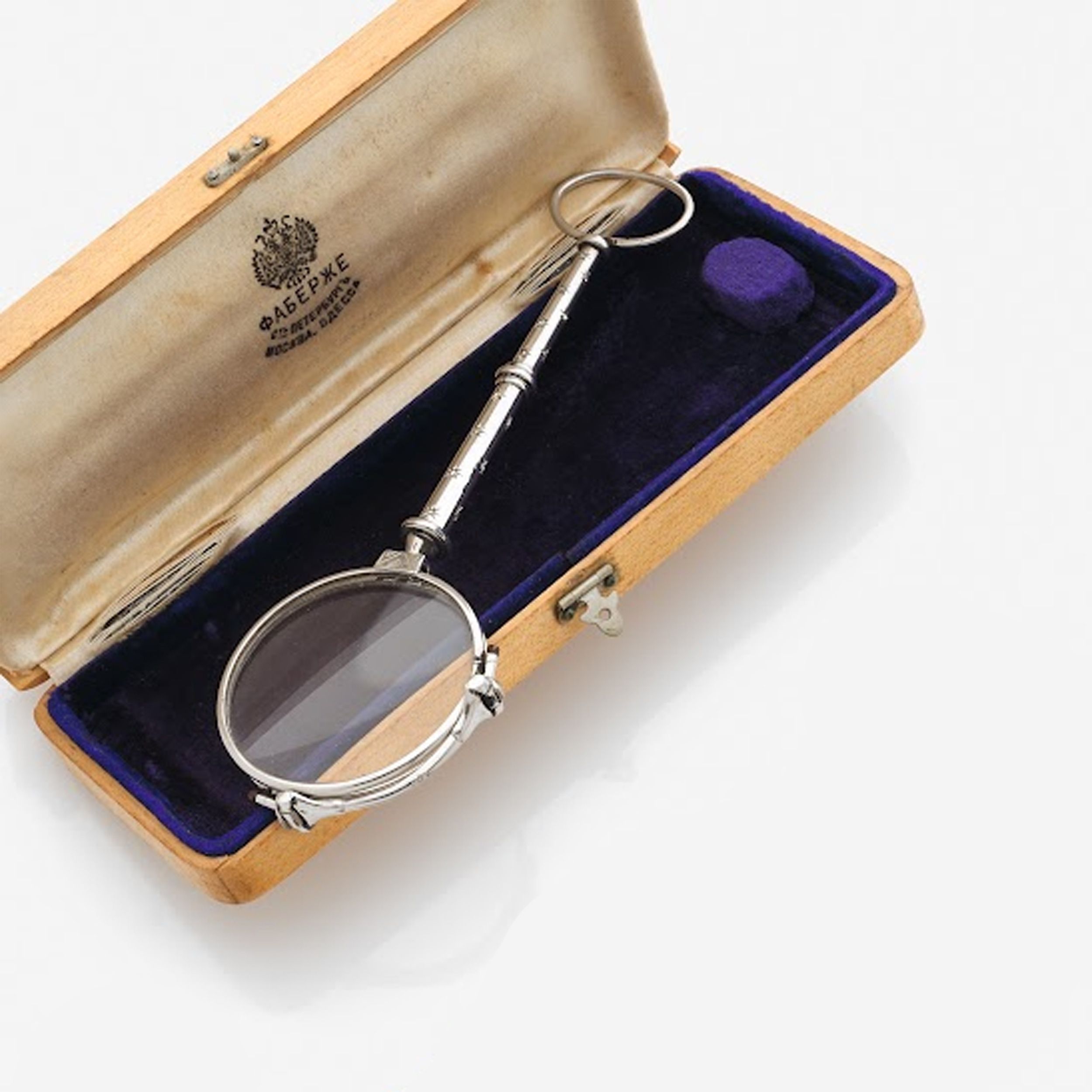 BAGUE:  | H&ocirc;tel Des Ventes de Monte-Carlo