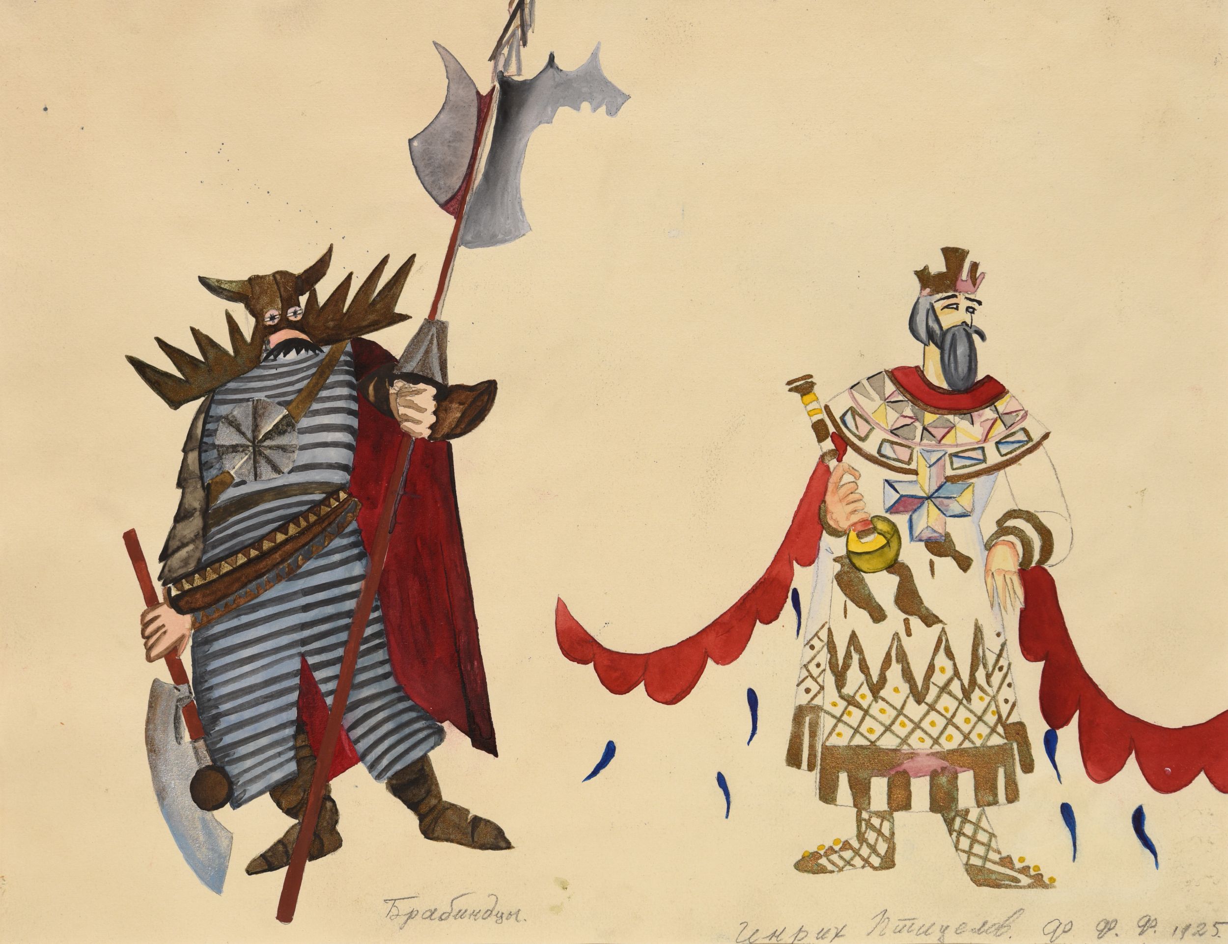 BAKST Léon,:  | H&ocirc;tel Des Ventes de Monte-Carlo