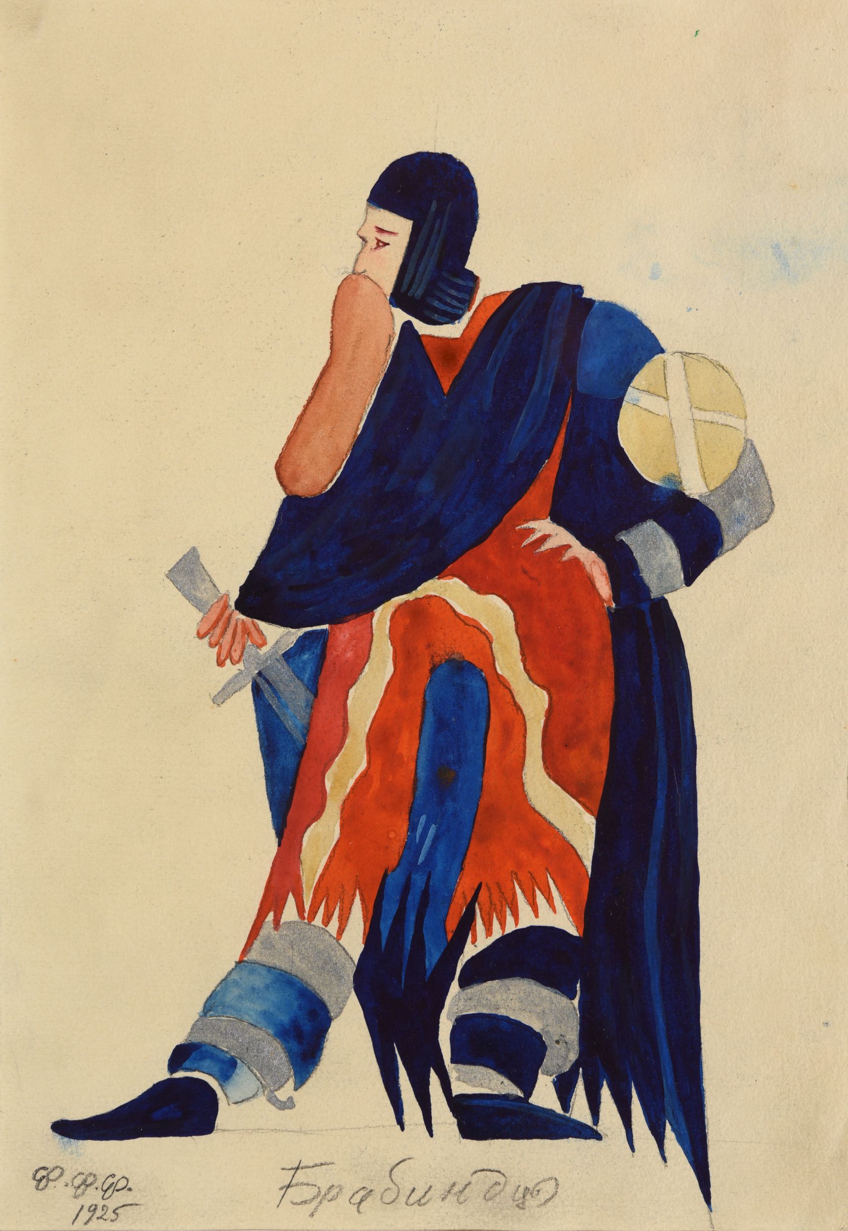 BAKST Léon,:  | H&ocirc;tel Des Ventes de Monte-Carlo