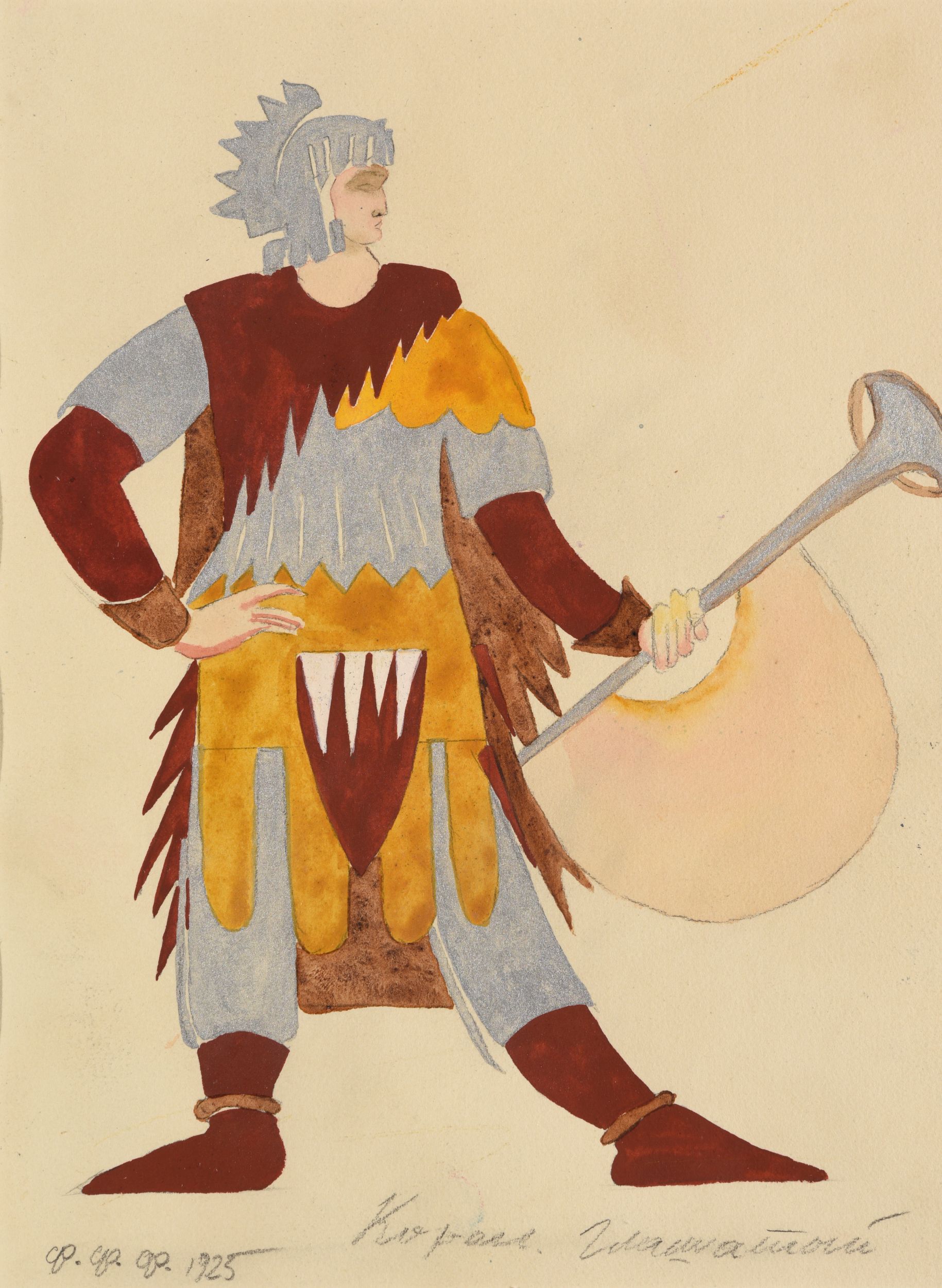 BAKST Léon,:  | H&ocirc;tel Des Ventes de Monte-Carlo
