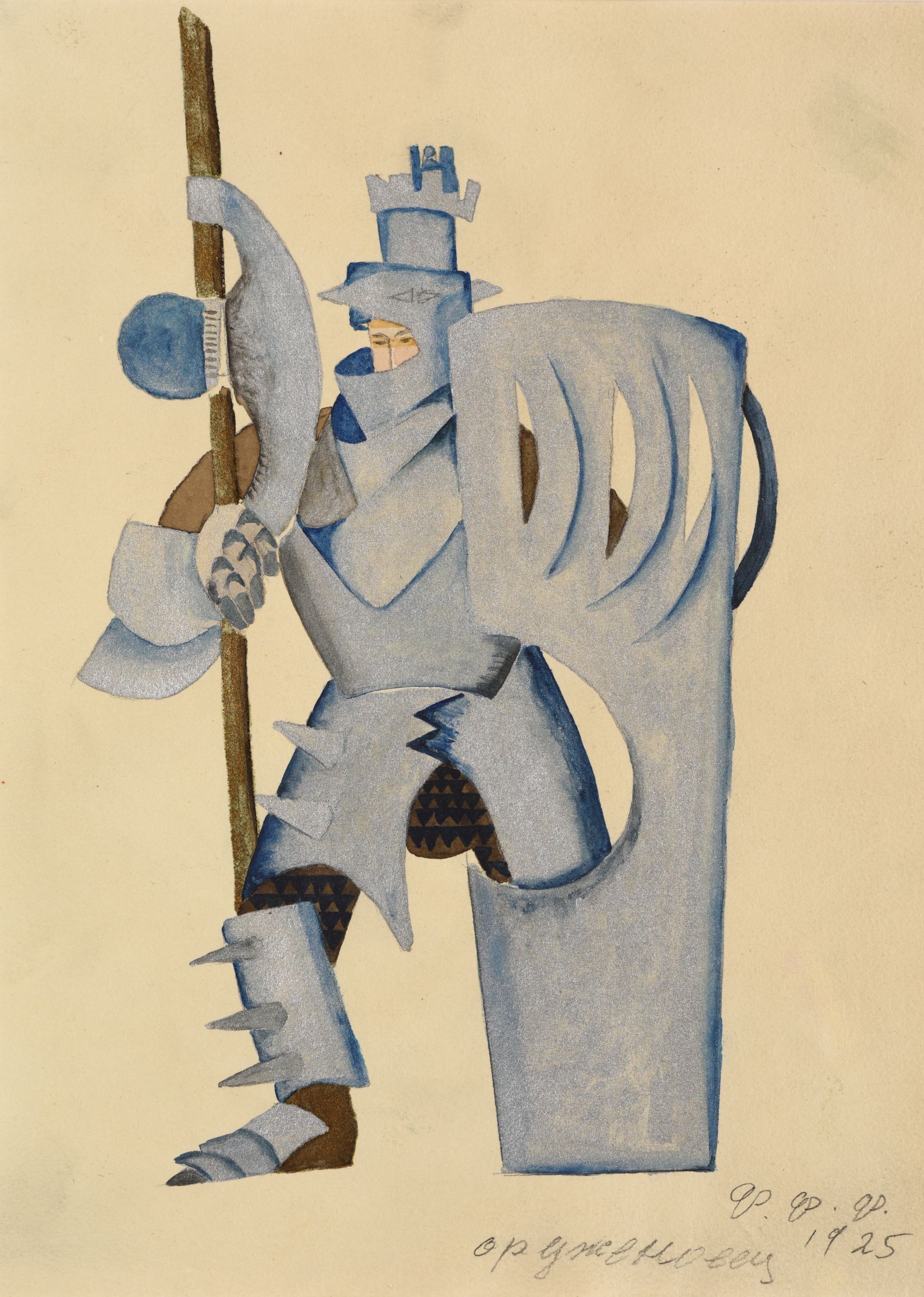 BAKST Léon,:  | H&ocirc;tel Des Ventes de Monte-Carlo