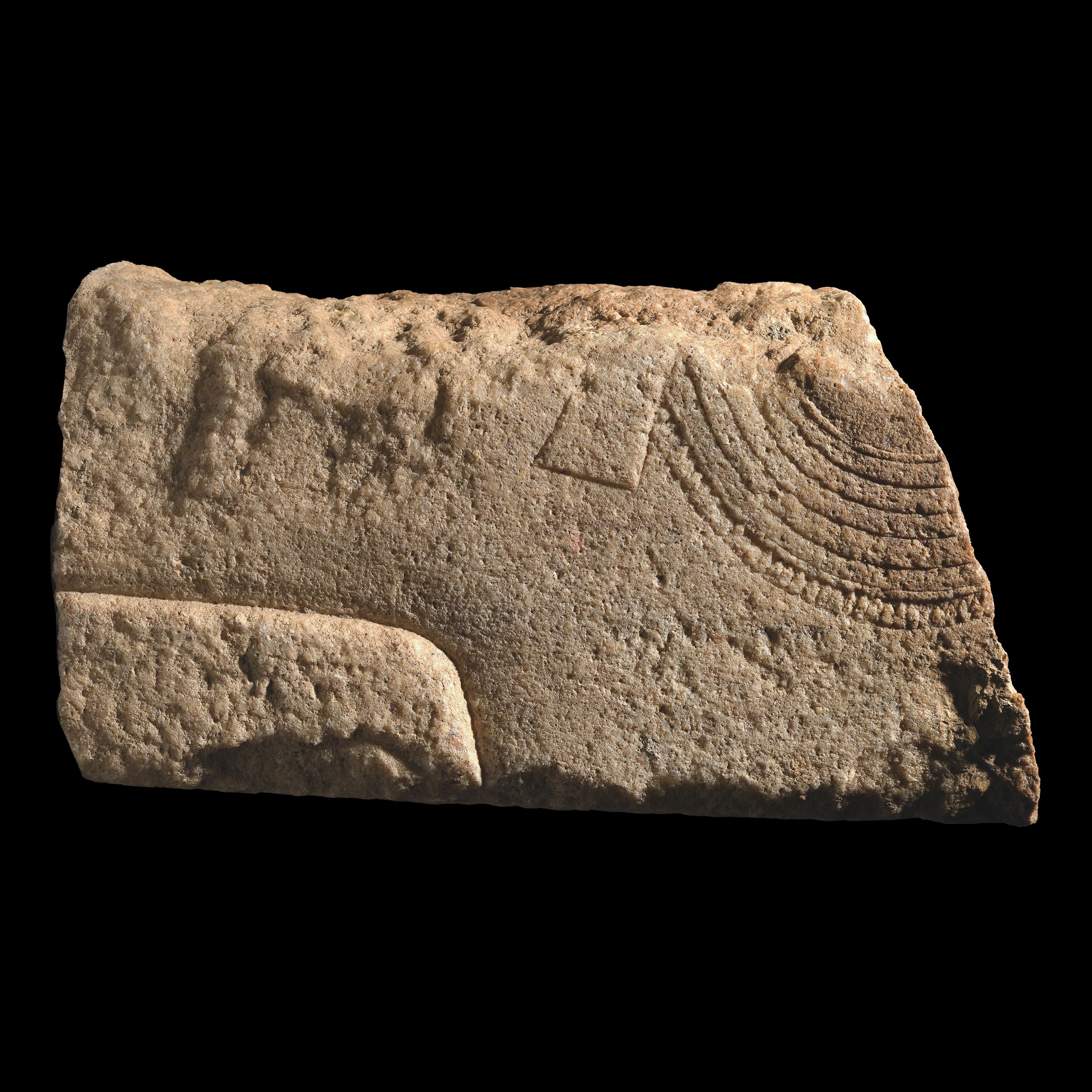 FRAGMENT DE BAS-RELIEF