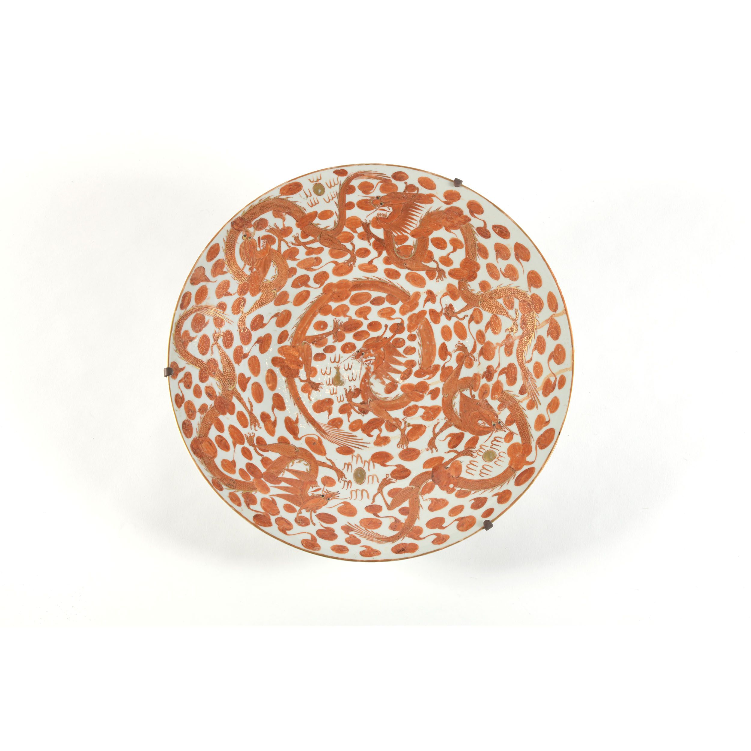 PETIT VASE PANSU ZOOMORPHE :  | H&ocirc;tel Des Ventes de Monte-Carlo