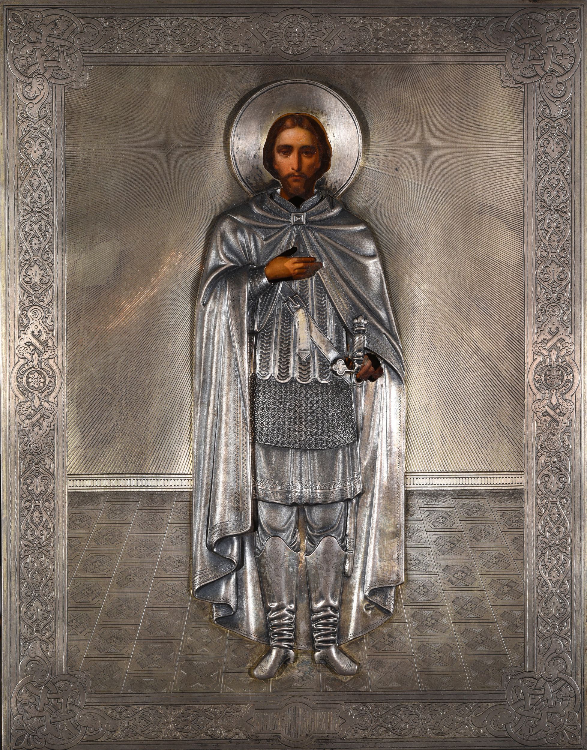CORNEILLE DE LYON (1500 - 1575)  ATTRIBUÉ À:  | H&ocirc;tel Des Ventes de Monte-Carlo