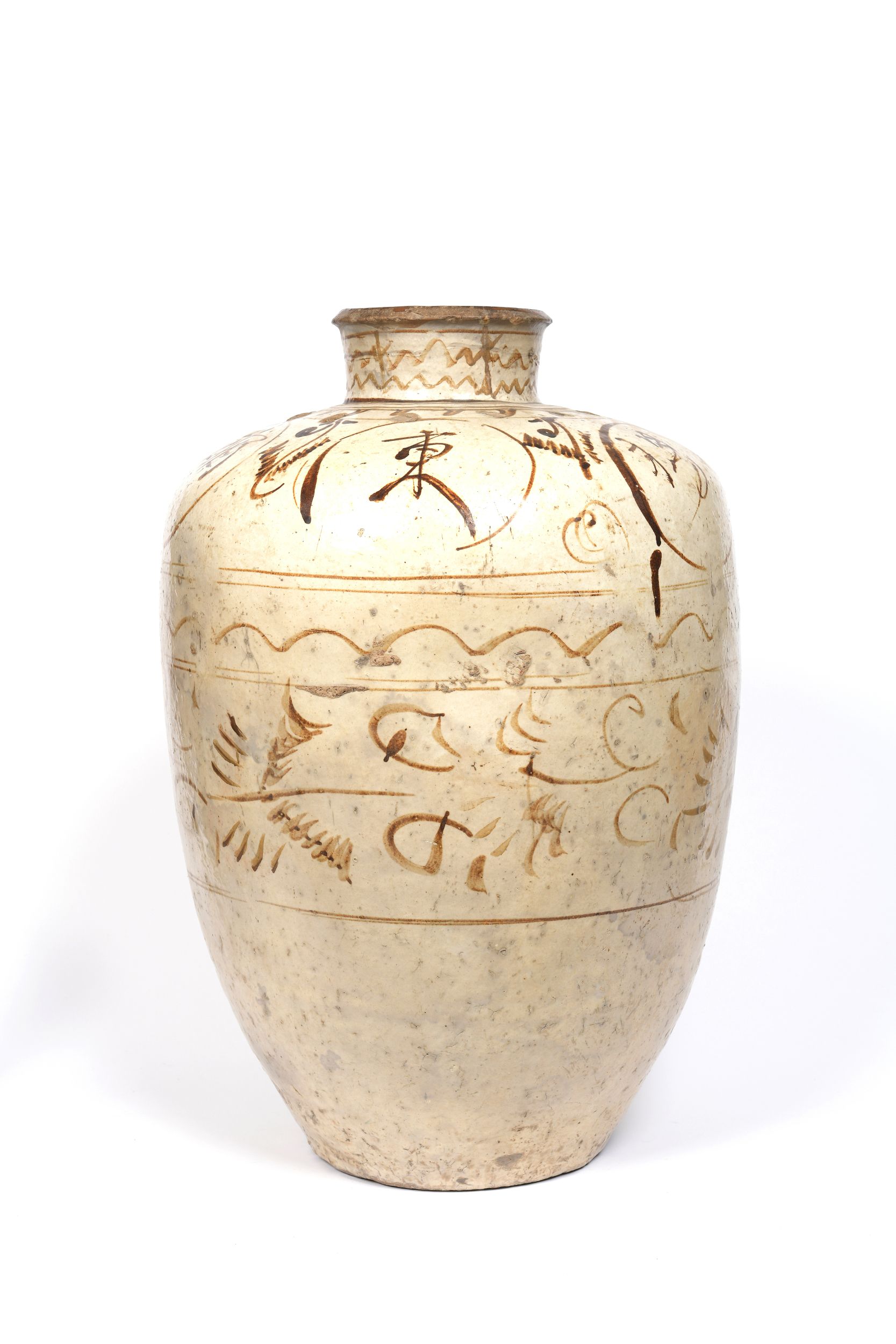 PETIT VASE PANSU ZOOMORPHE :  | H&ocirc;tel Des Ventes de Monte-Carlo