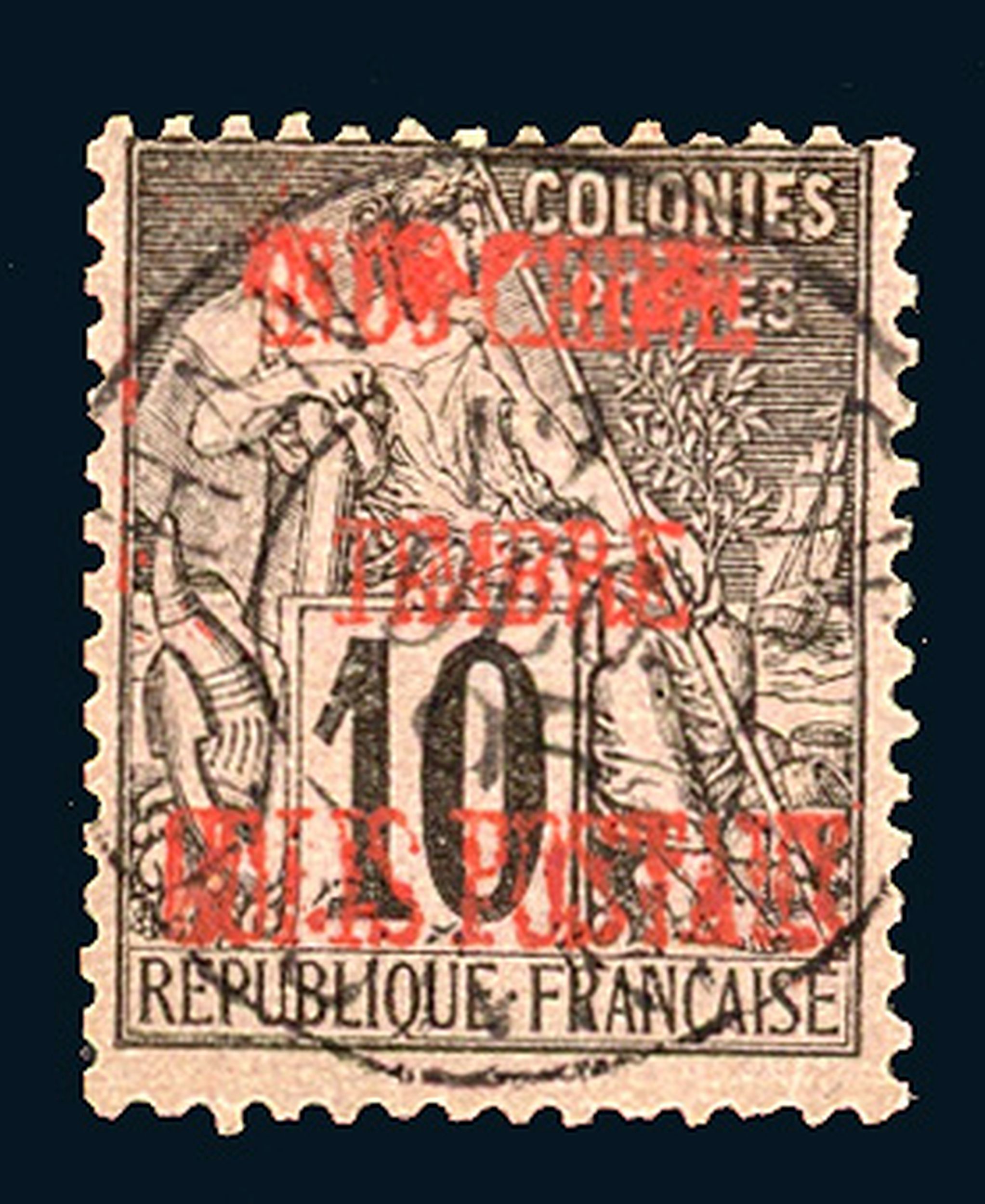 FRANCE 1849-1850, :  | H&ocirc;tel Des Ventes de Monte-Carlo