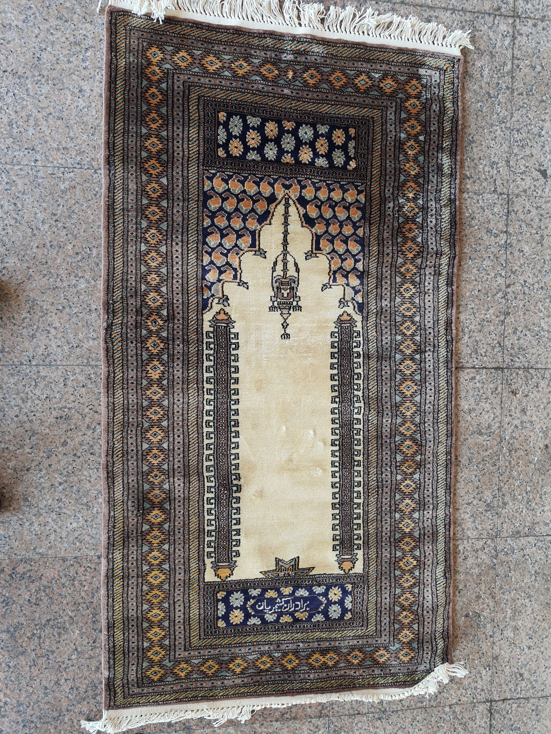 PORTE DOCUMENT:  | H&ocirc;tel Des Ventes de Monte-Carlo