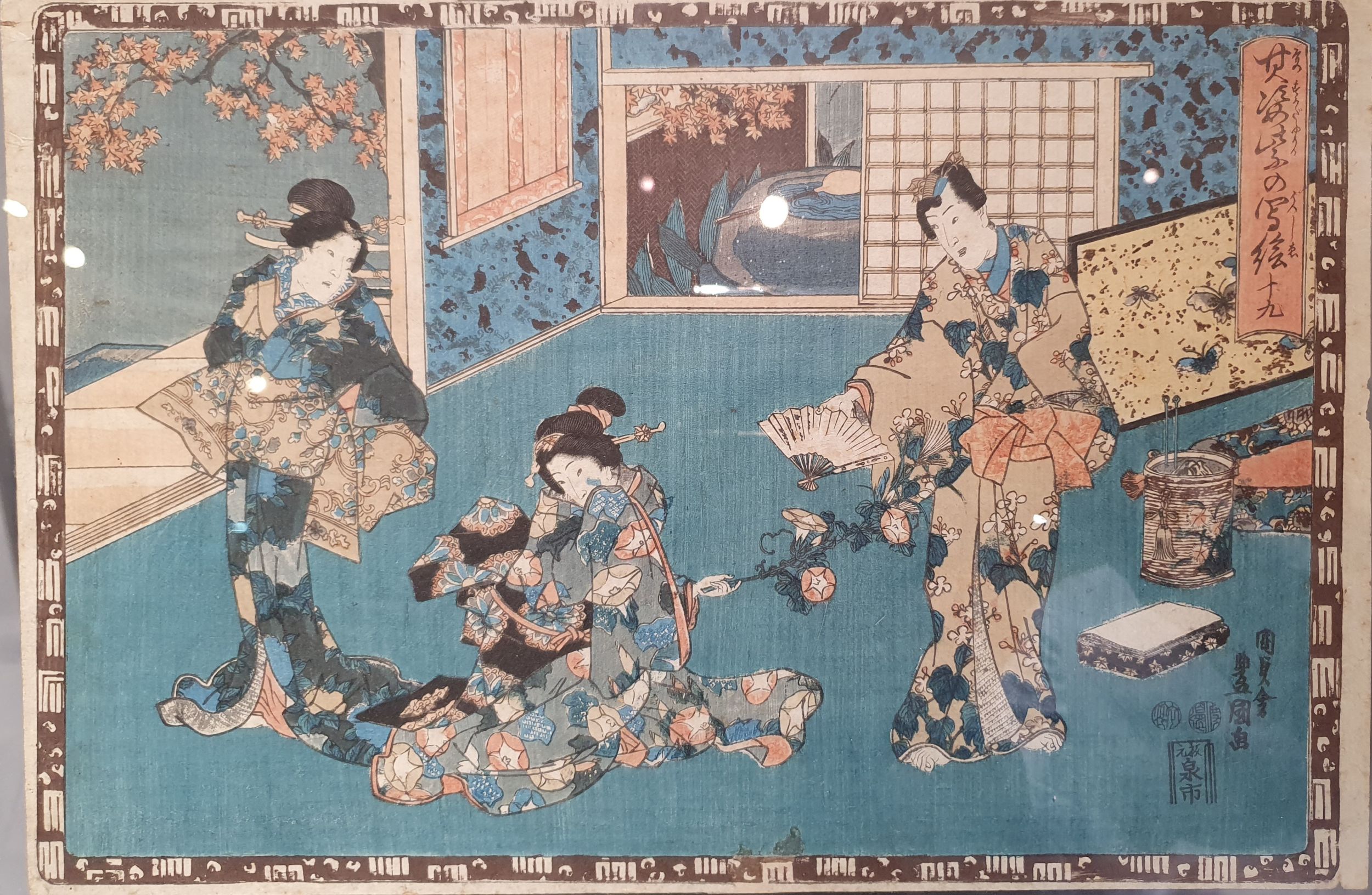 UNE MINIATURE SUR PAPIER.:  | H&ocirc;tel Des Ventes de Monte-Carlo